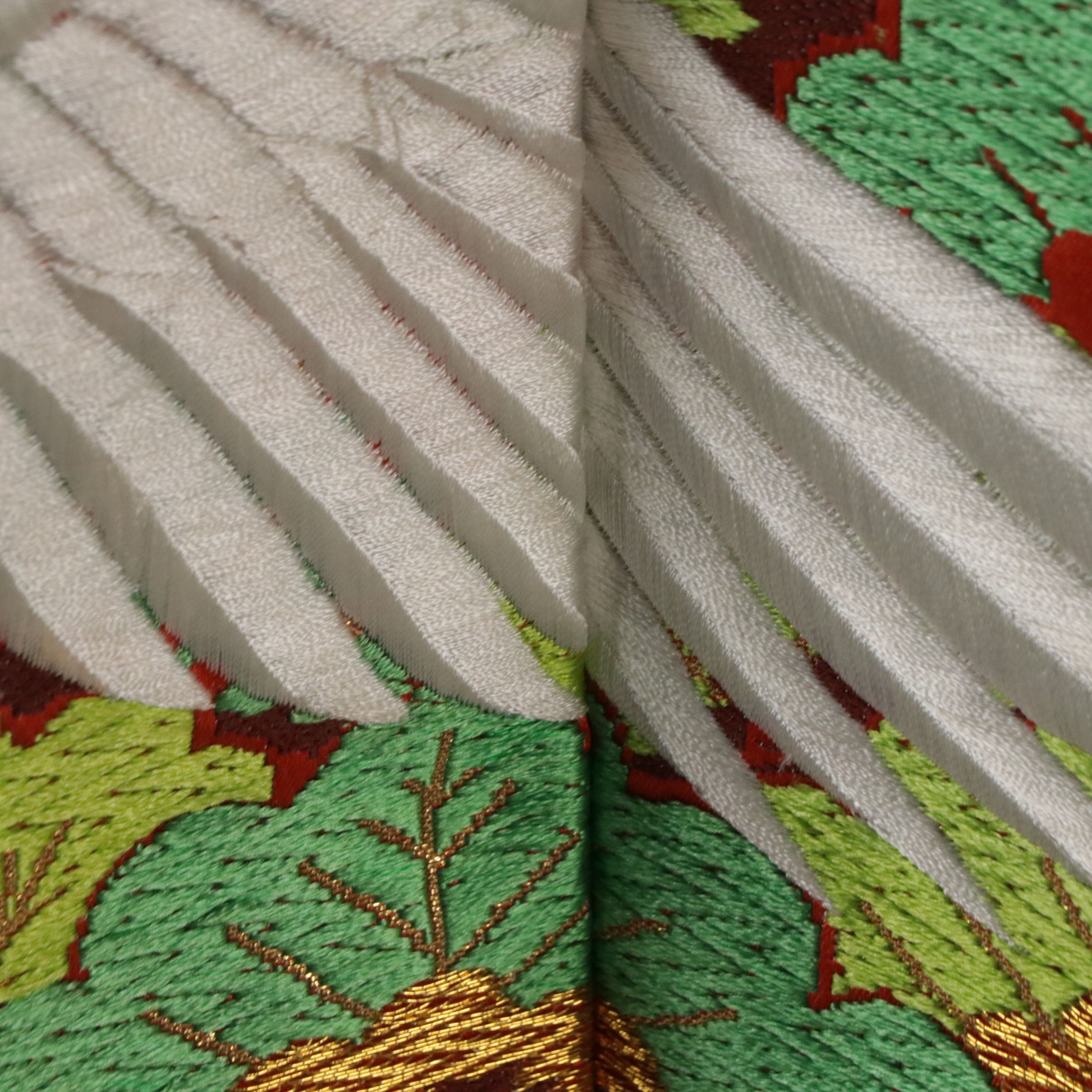 Japanese Metallic Gold Embroidered Bokashi Uchikake