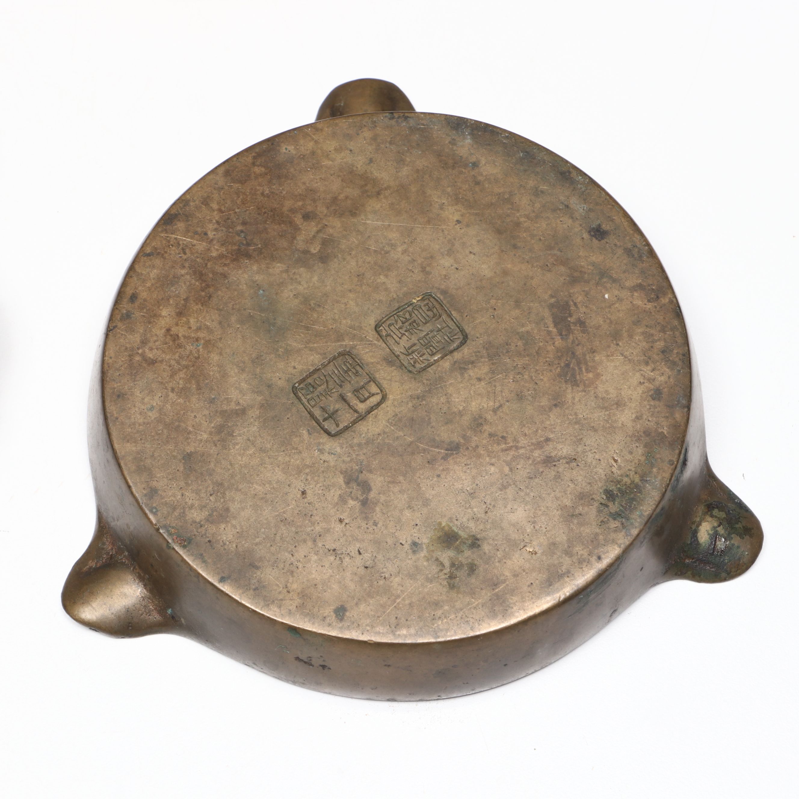 Chinese and Other Metal Ashtrays with Metal Turtle and Carved Wood Tobacco Pipe