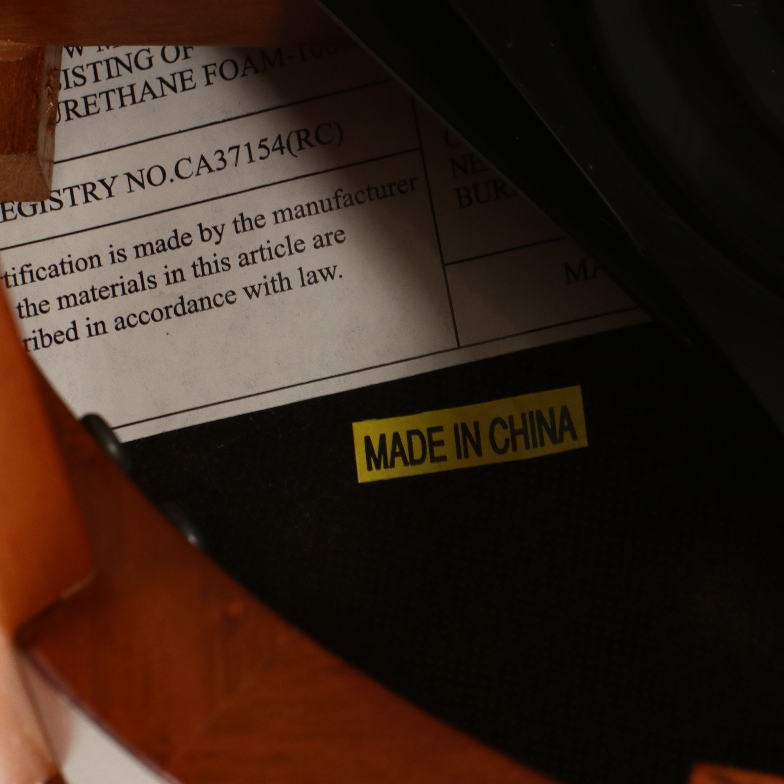 Set of Four Contemporary Swivel Barstools with Basketweave Backs, 21st Century