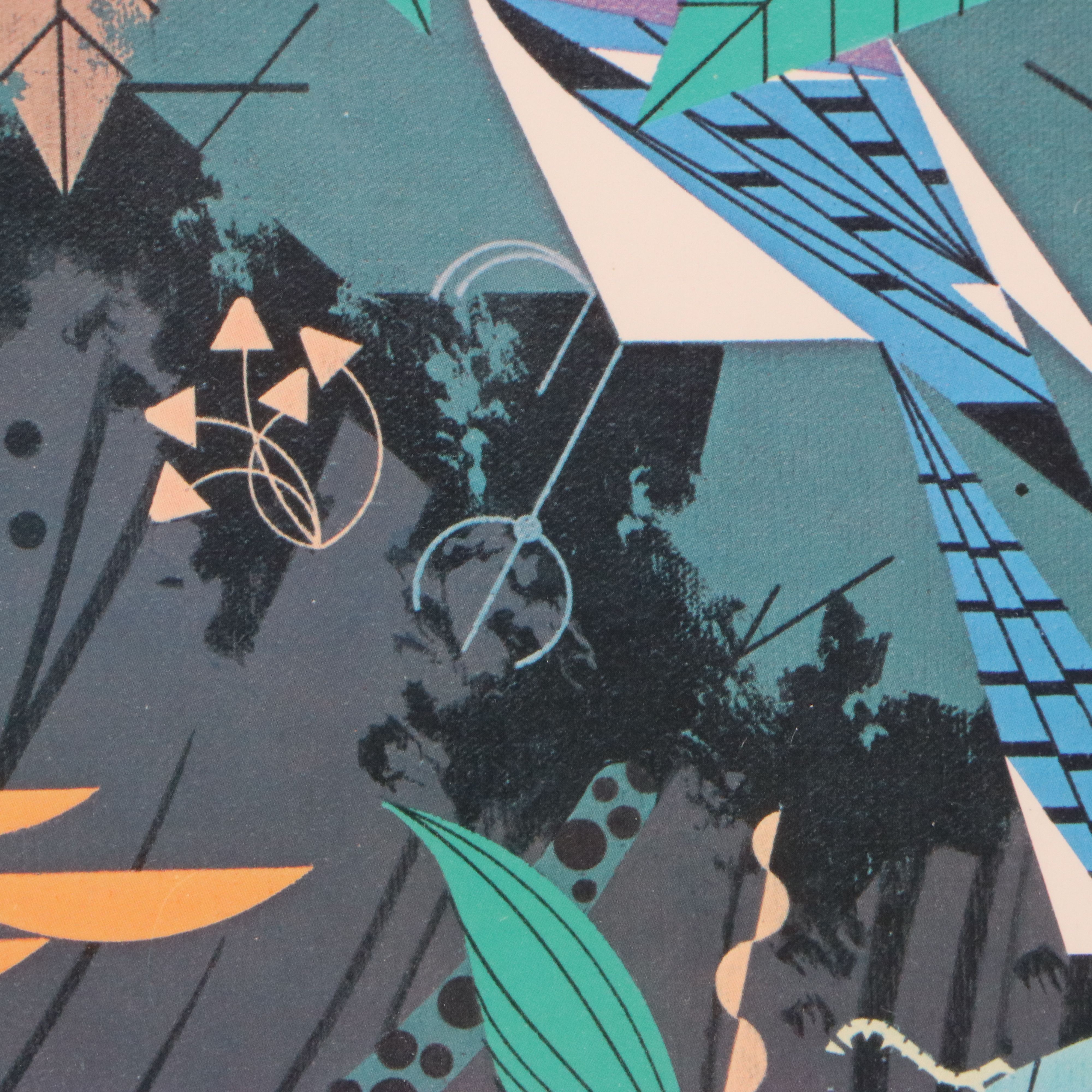 Cincinnati Nature Center Charley Harper Poster, 1977