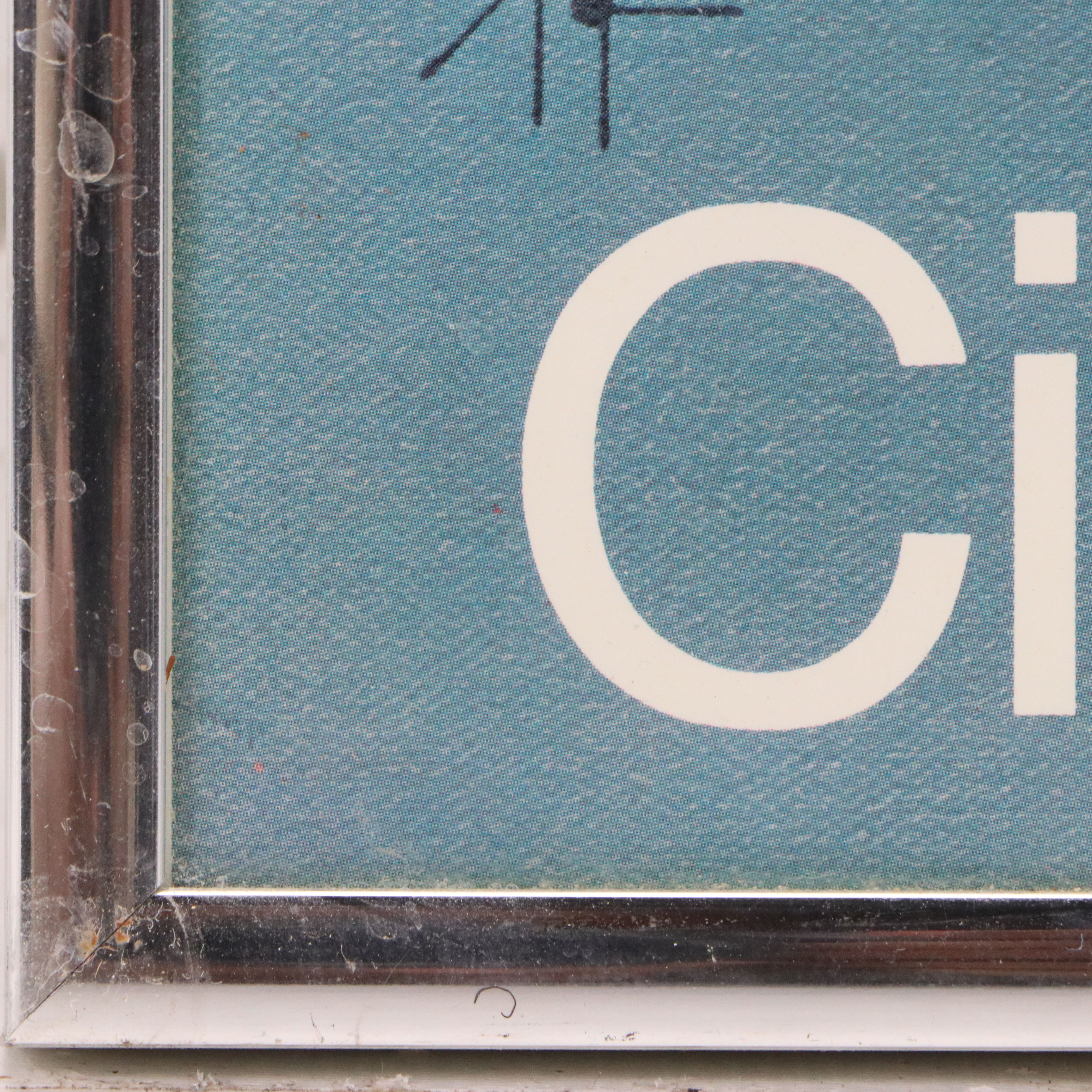 Cincinnati Nature Center Charley Harper Poster, 1977