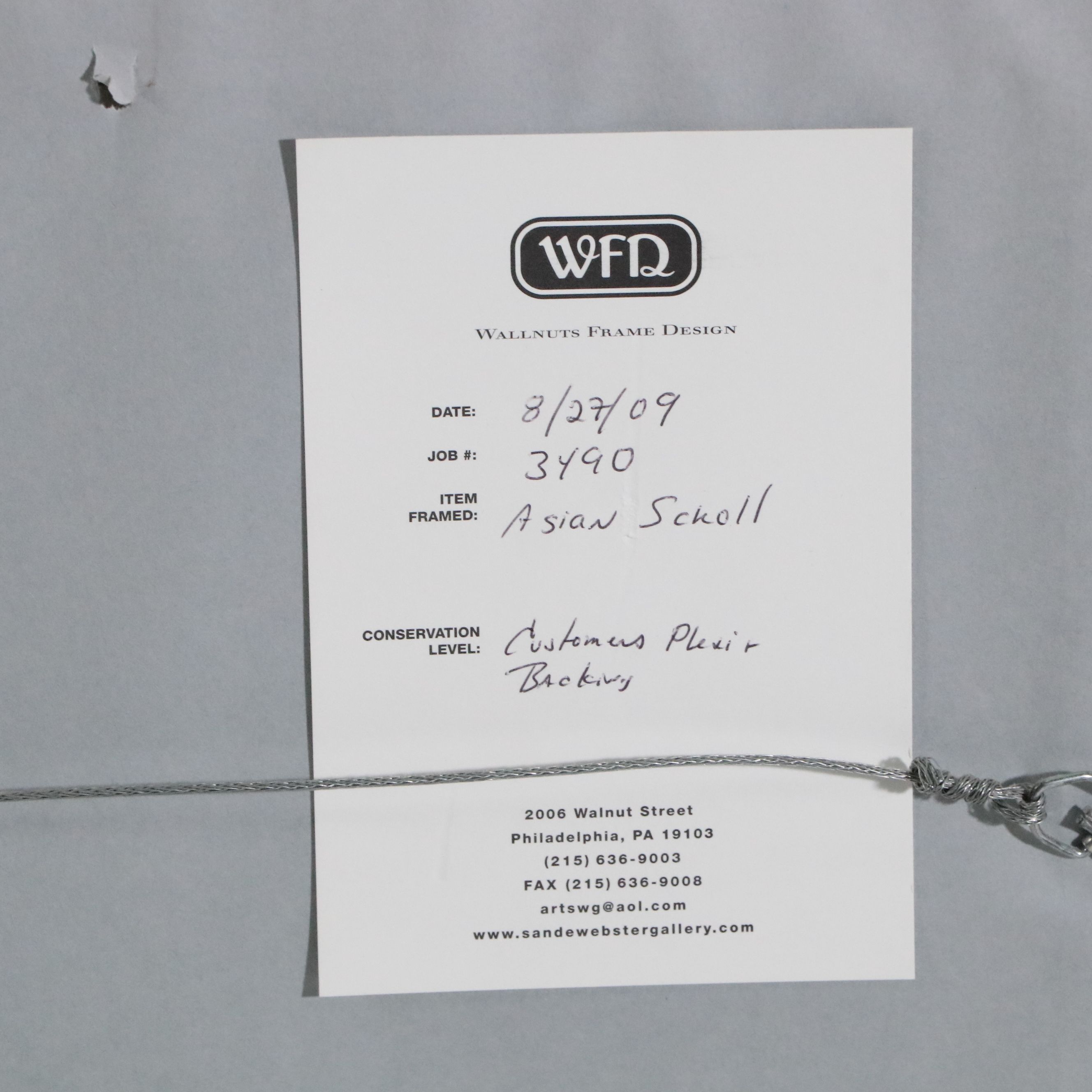 Chinese School Ink and Watercolor Painting of Scholar Viewing Nature