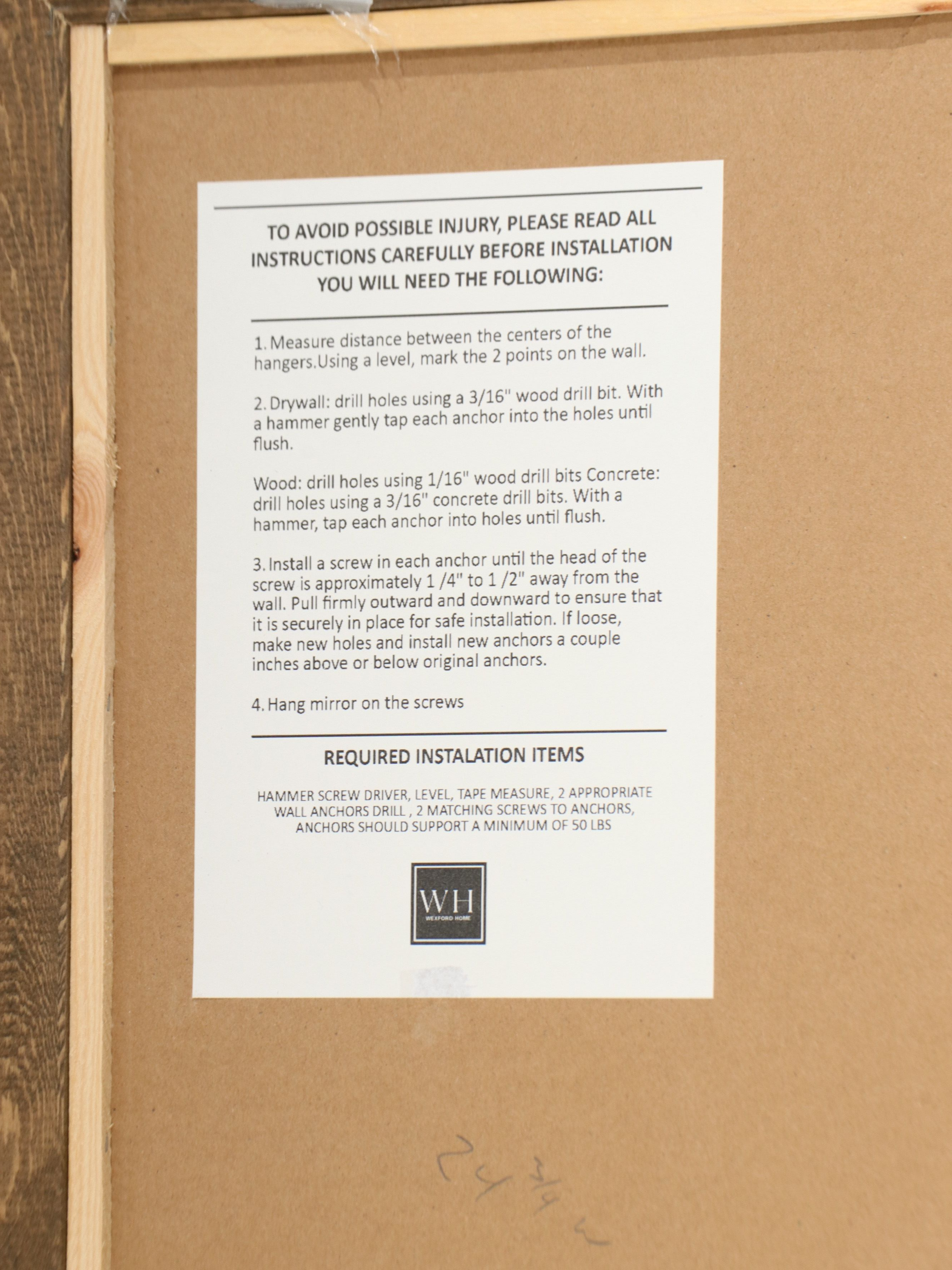 Wexford Home Wooden Rectangular Wall Mirror