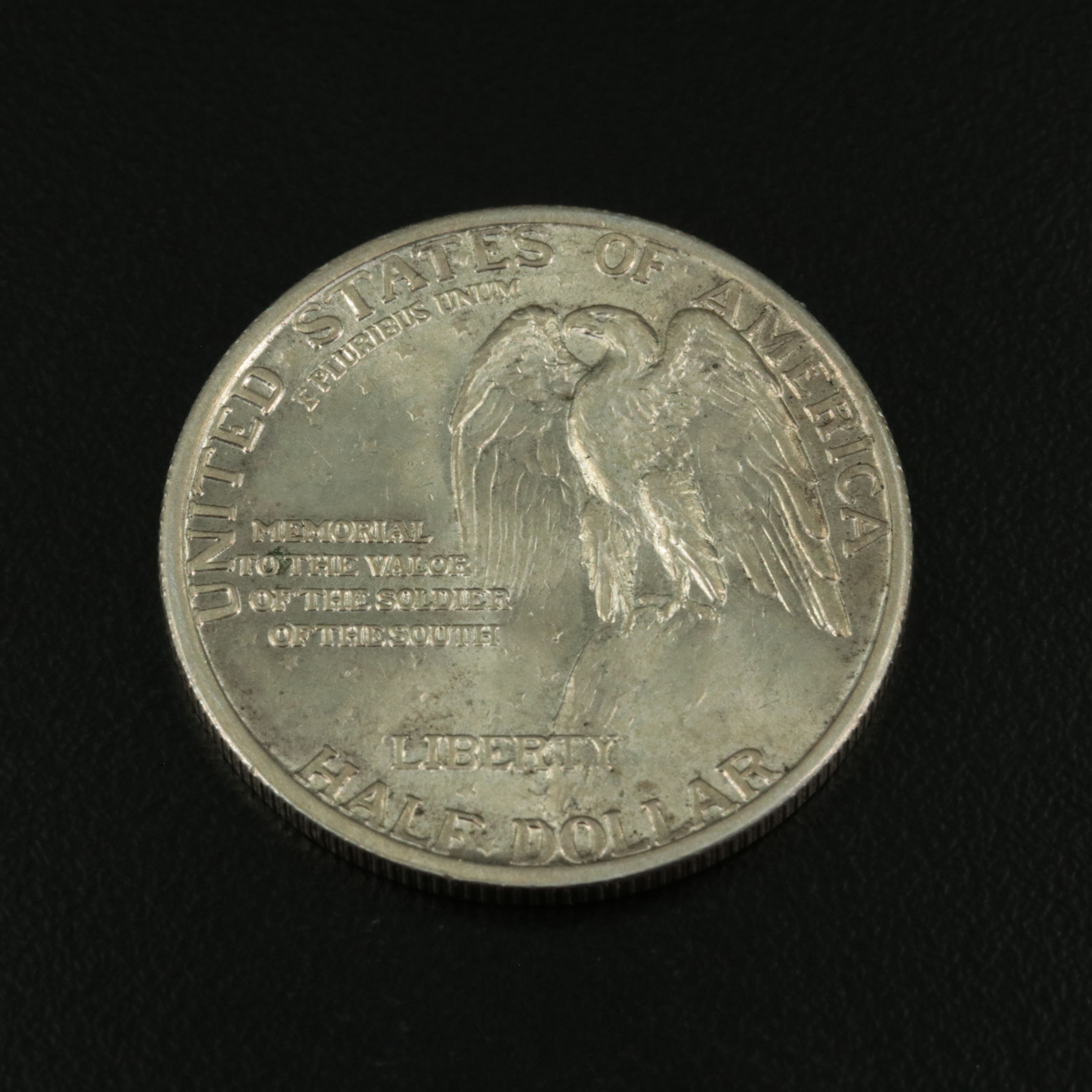 1925 Stone Mountain Commemorative Silver Half Dollar