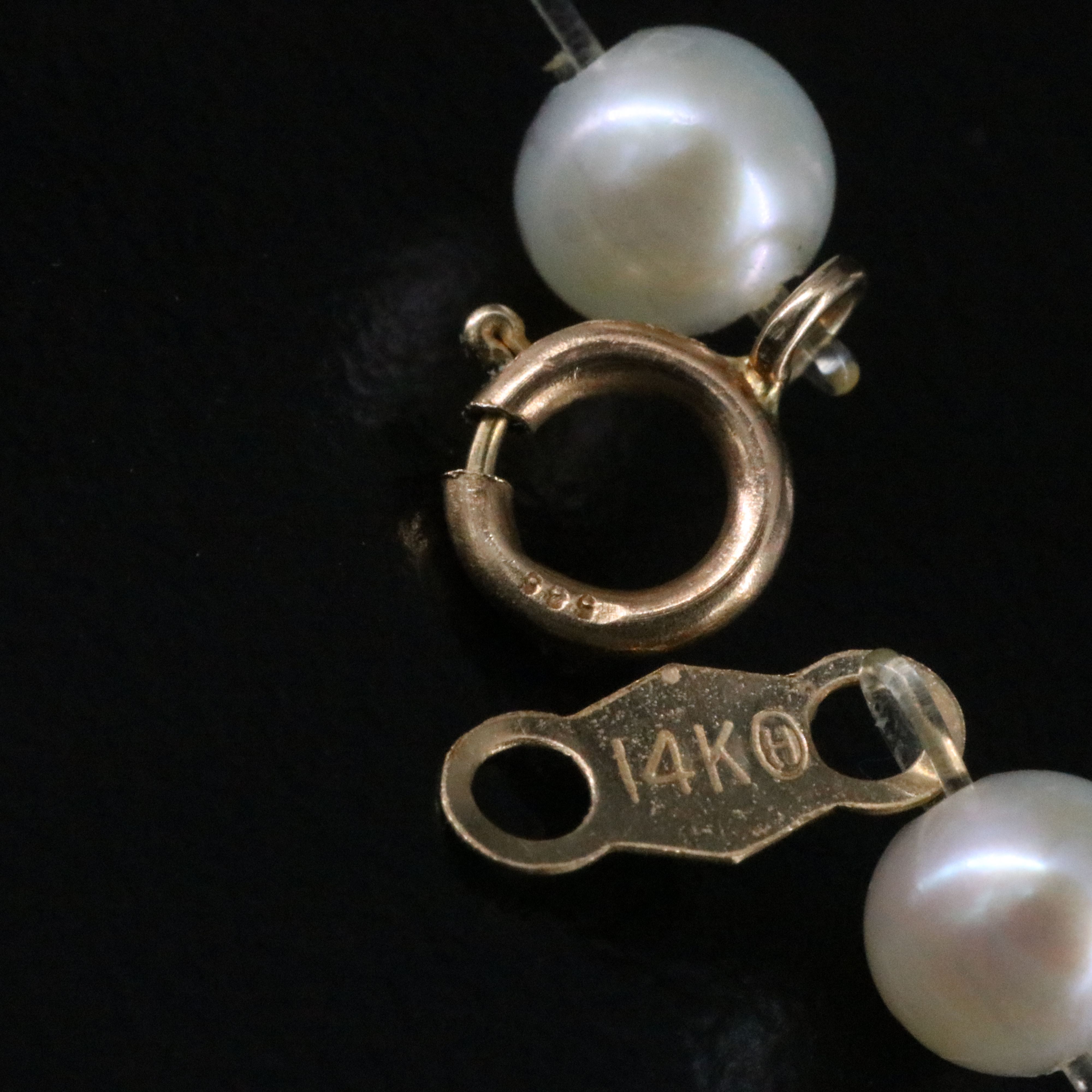 14K Pearl Station Necklace
