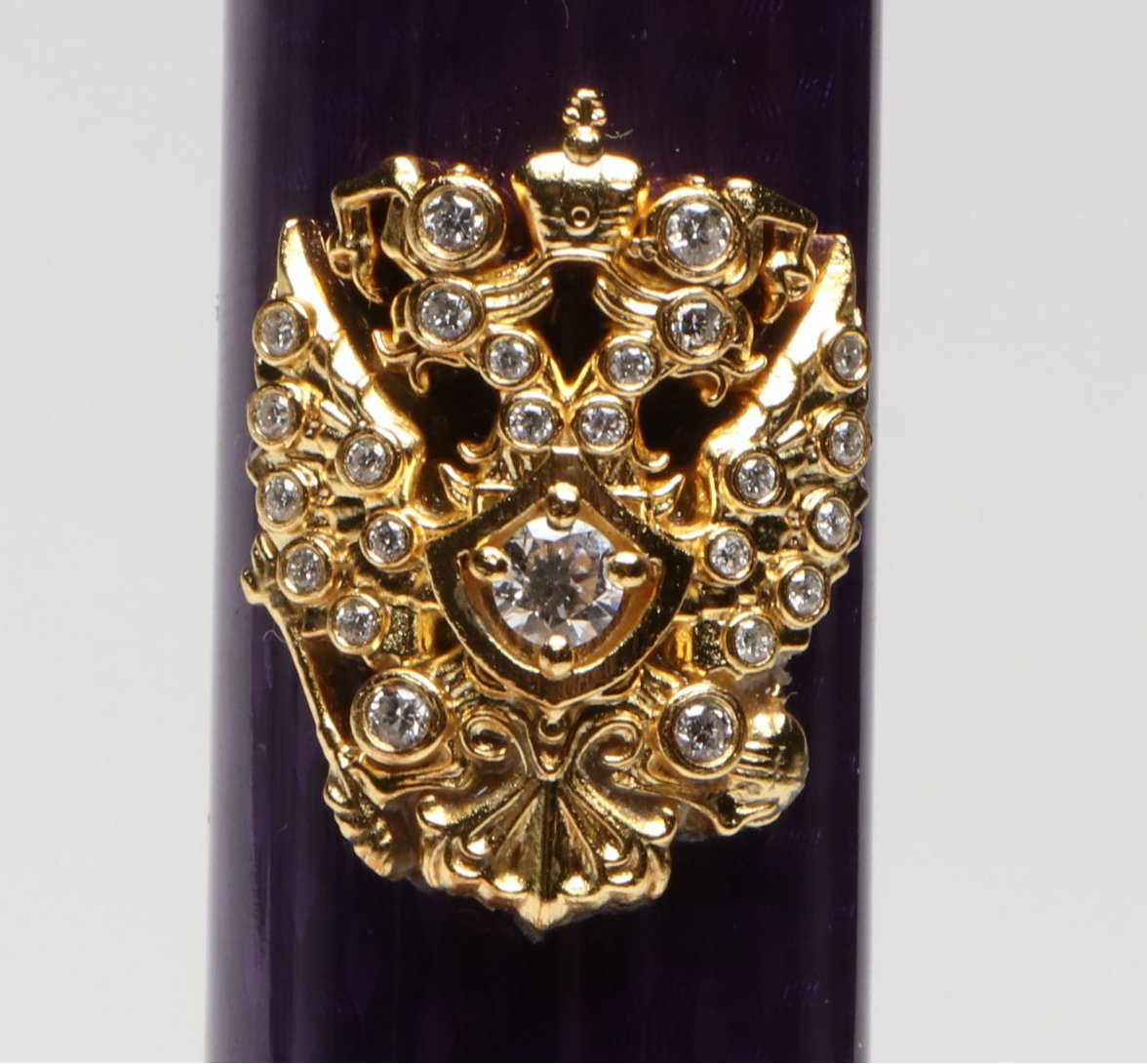 Imperial Russian Gilt Silver and Nephrite Letter Opener with Diamond Accents