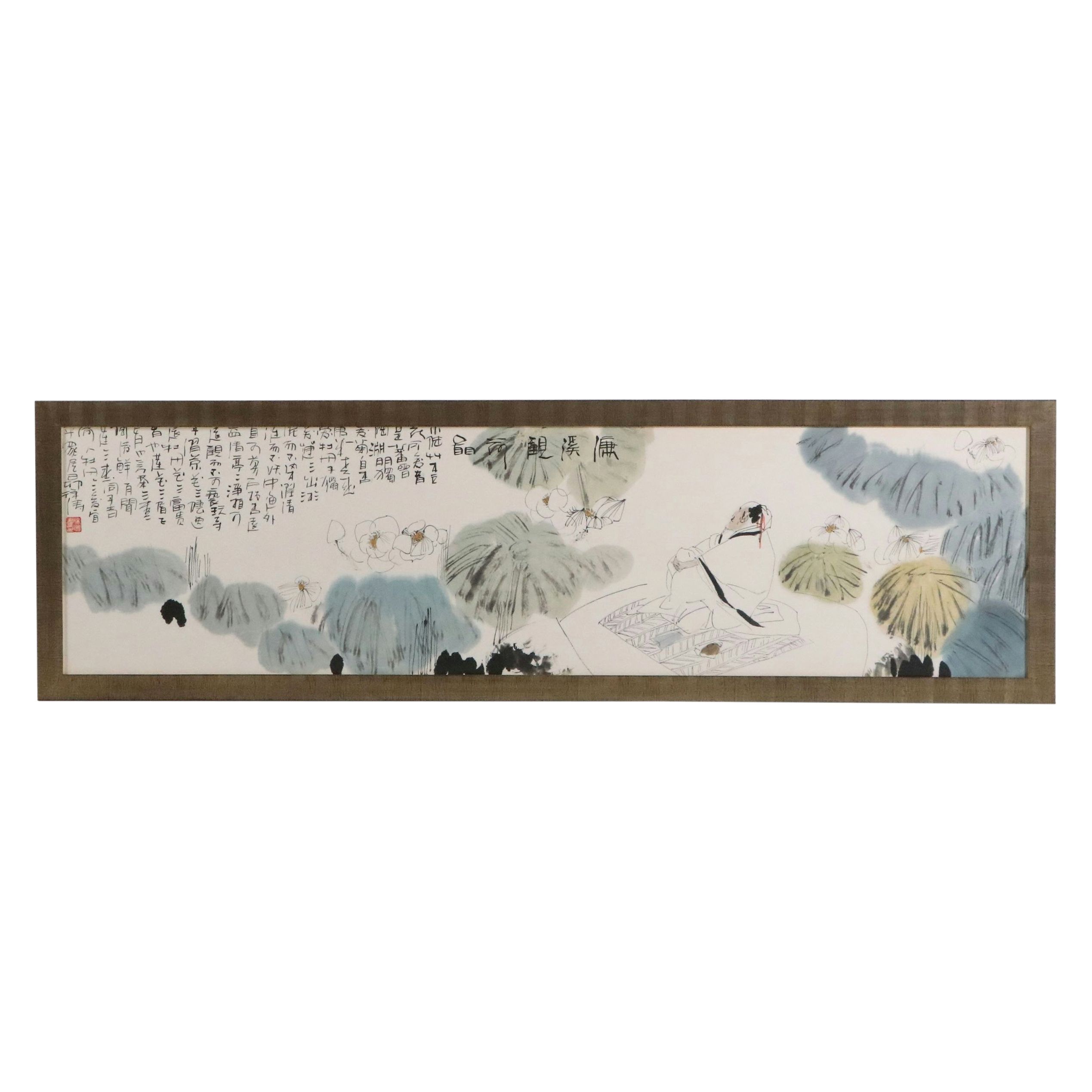 Chinese School Ink and Watercolor Painting of Scholar Viewing Nature