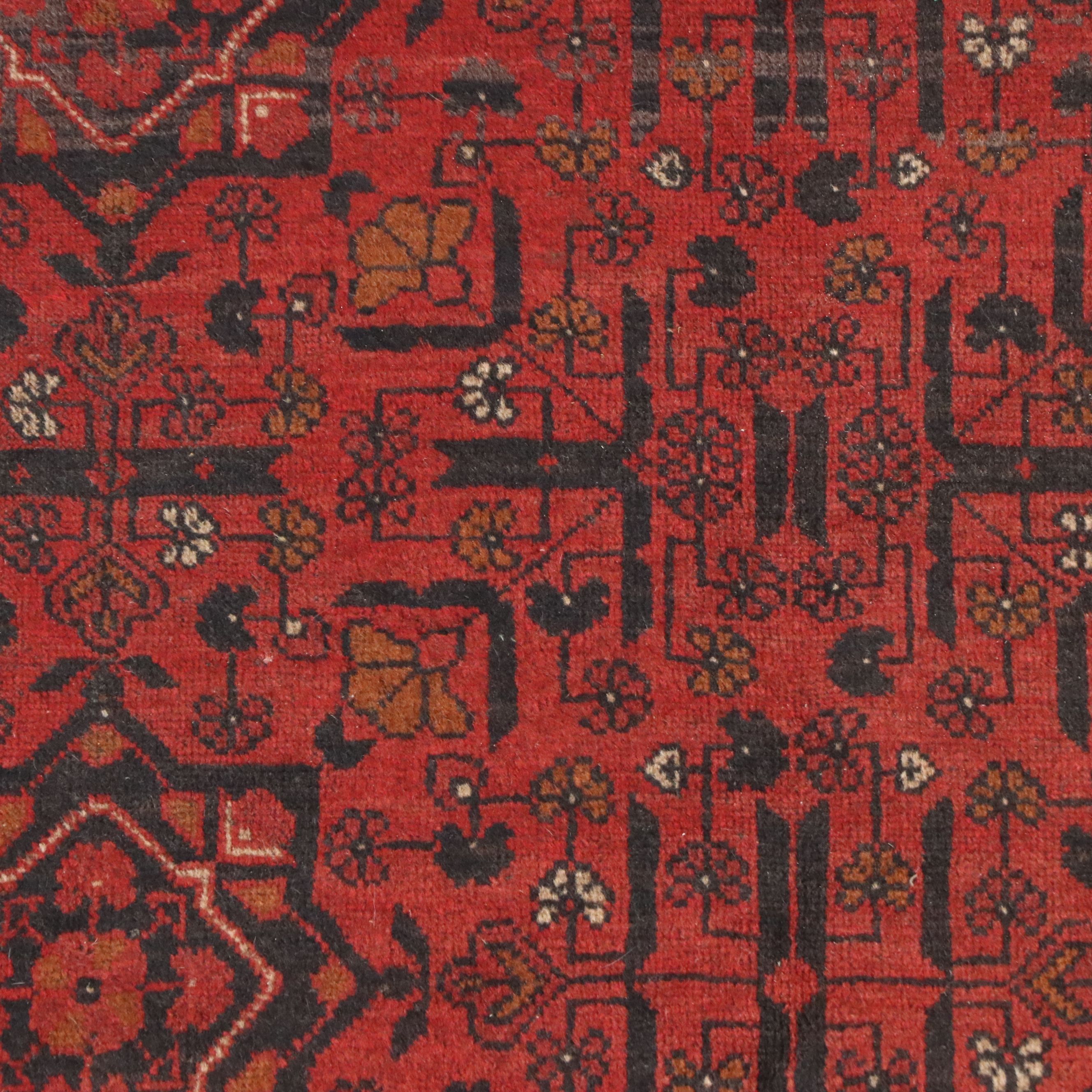 5' x 6'5 Hand-Knotted Afghan Kunduz Area Rug