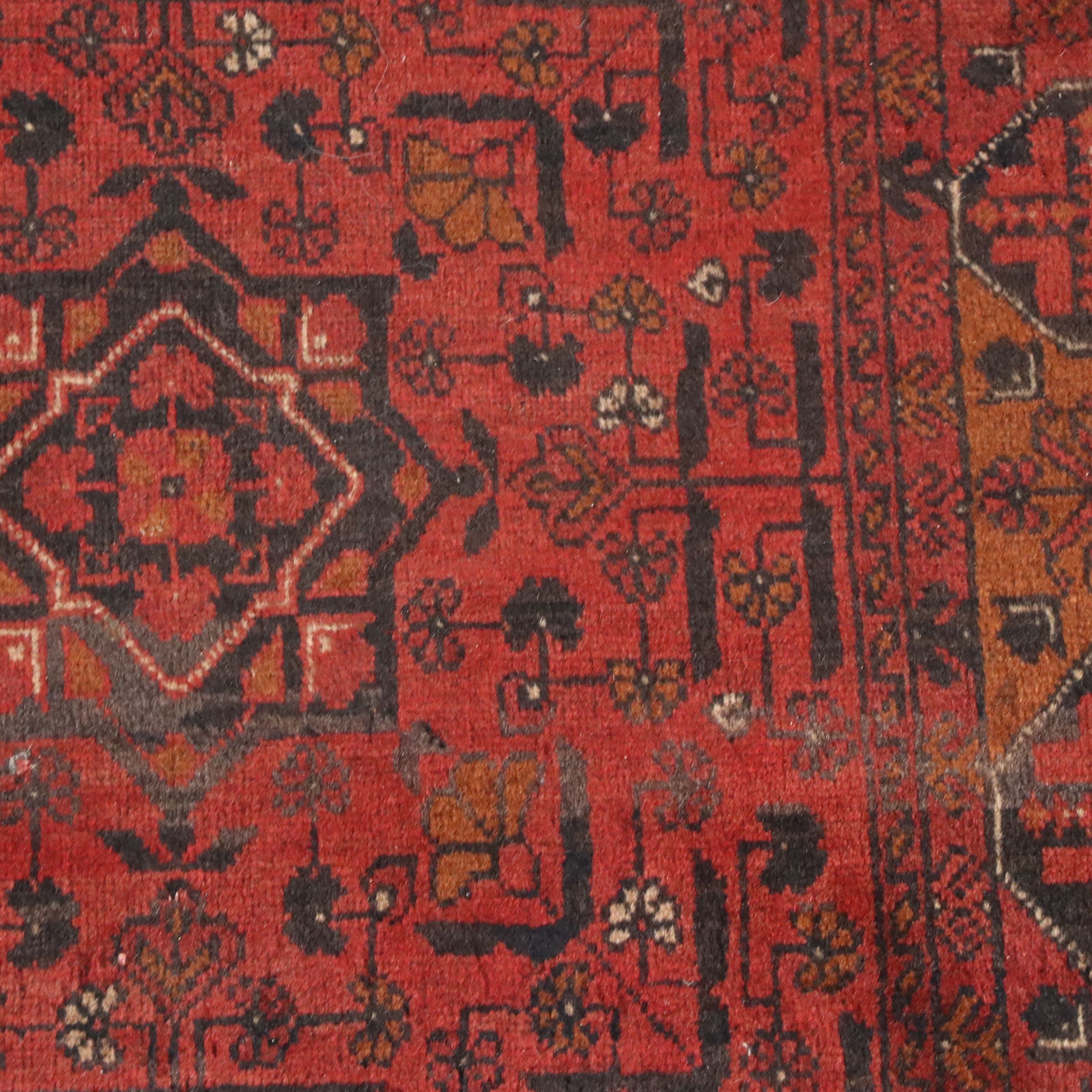 5' x 6'5 Hand-Knotted Afghan Kunduz Area Rug