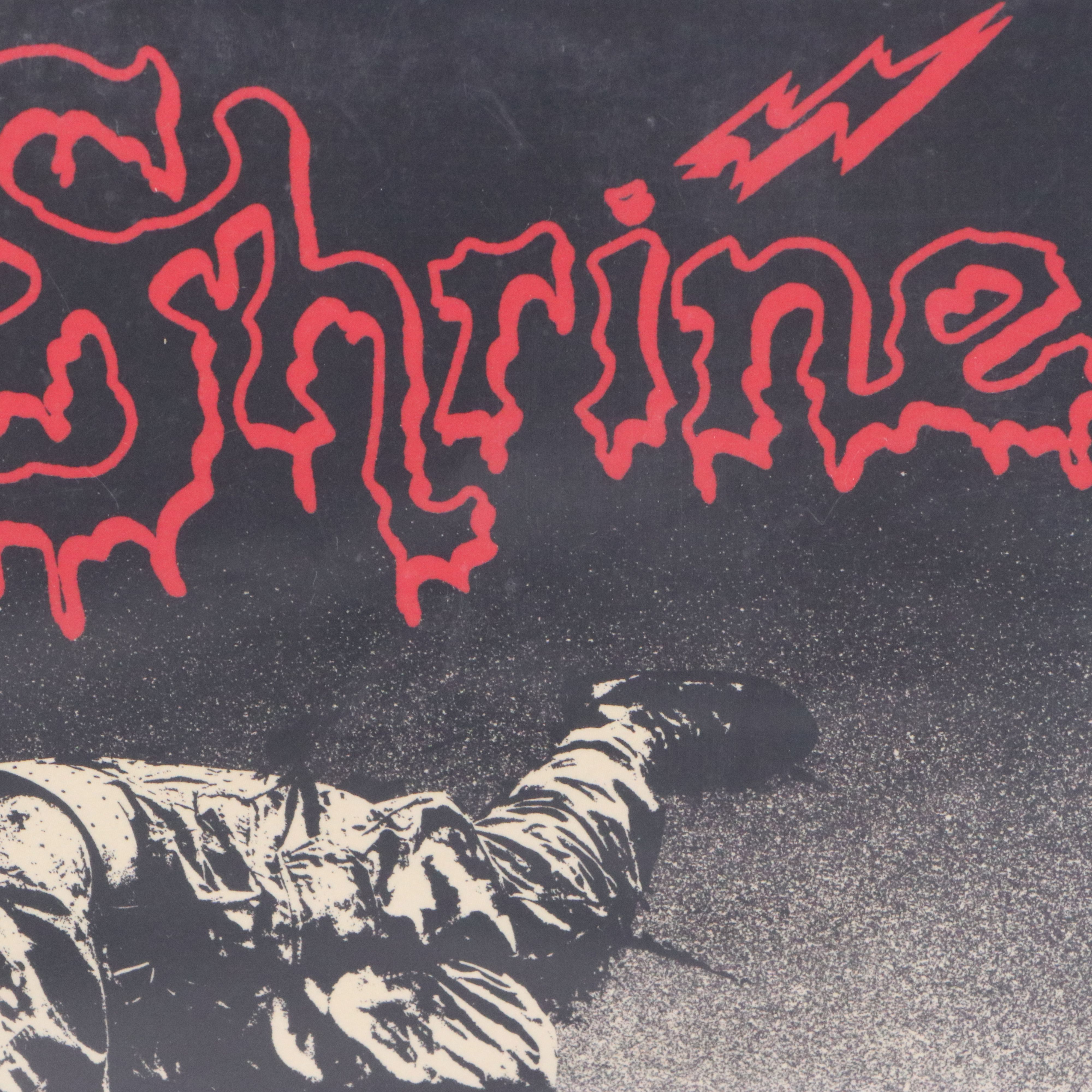 Shepard Fairey 7" Vinyl "Never More Than Now," for The Shrine, 2017