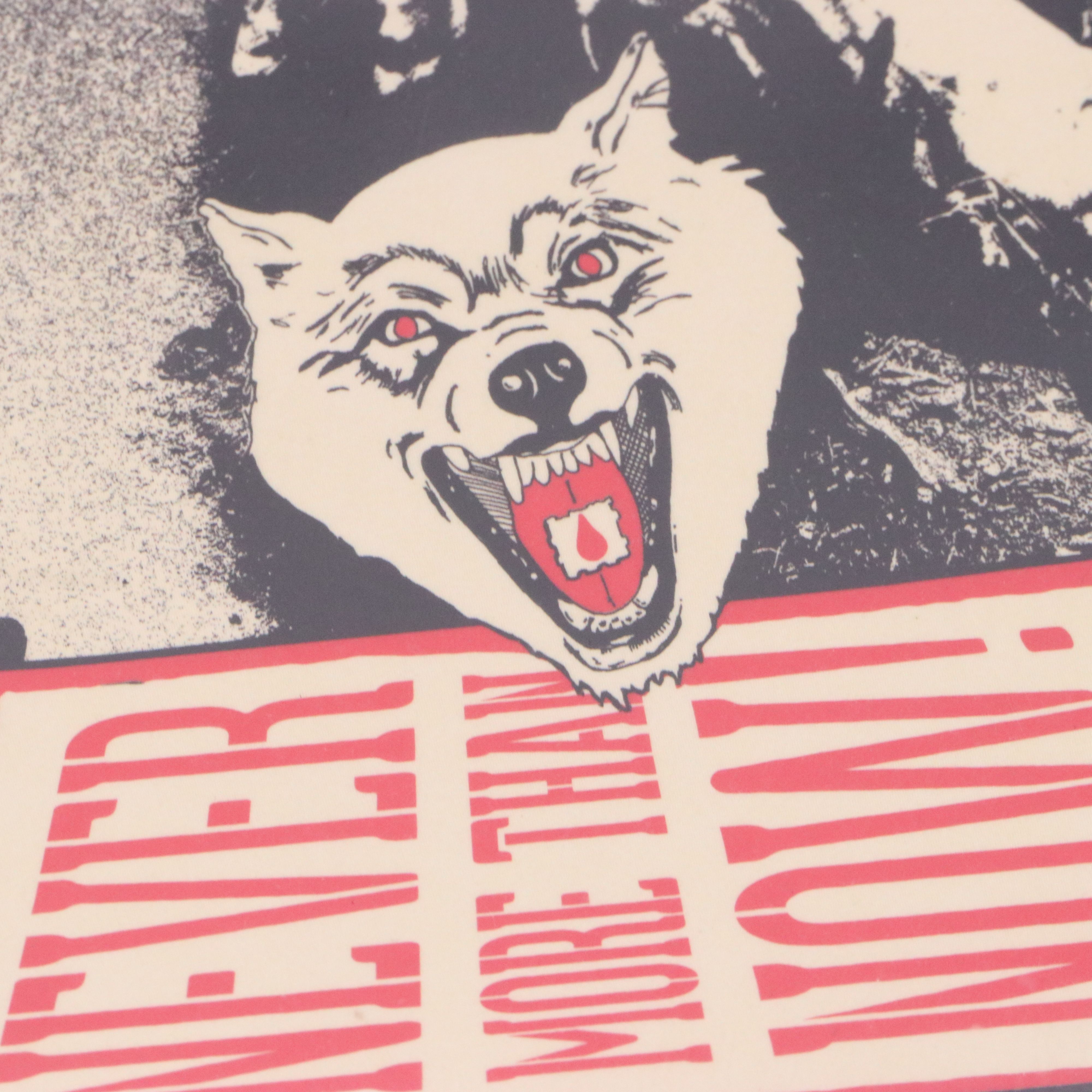 Shepard Fairey 7" Vinyl "Never More Than Now," for The Shrine, 2017