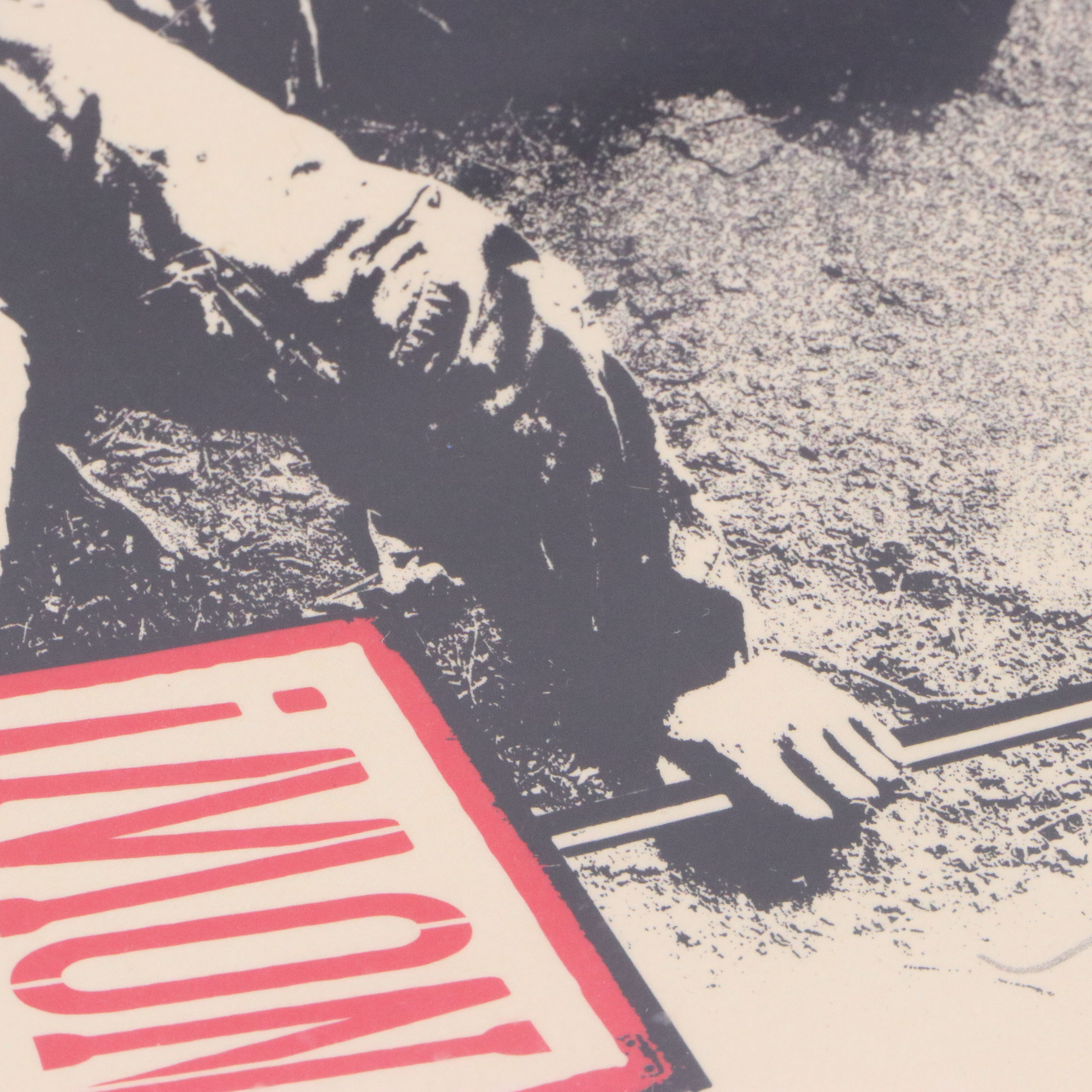 Shepard Fairey 7" Vinyl "Never More Than Now," for The Shrine, 2017