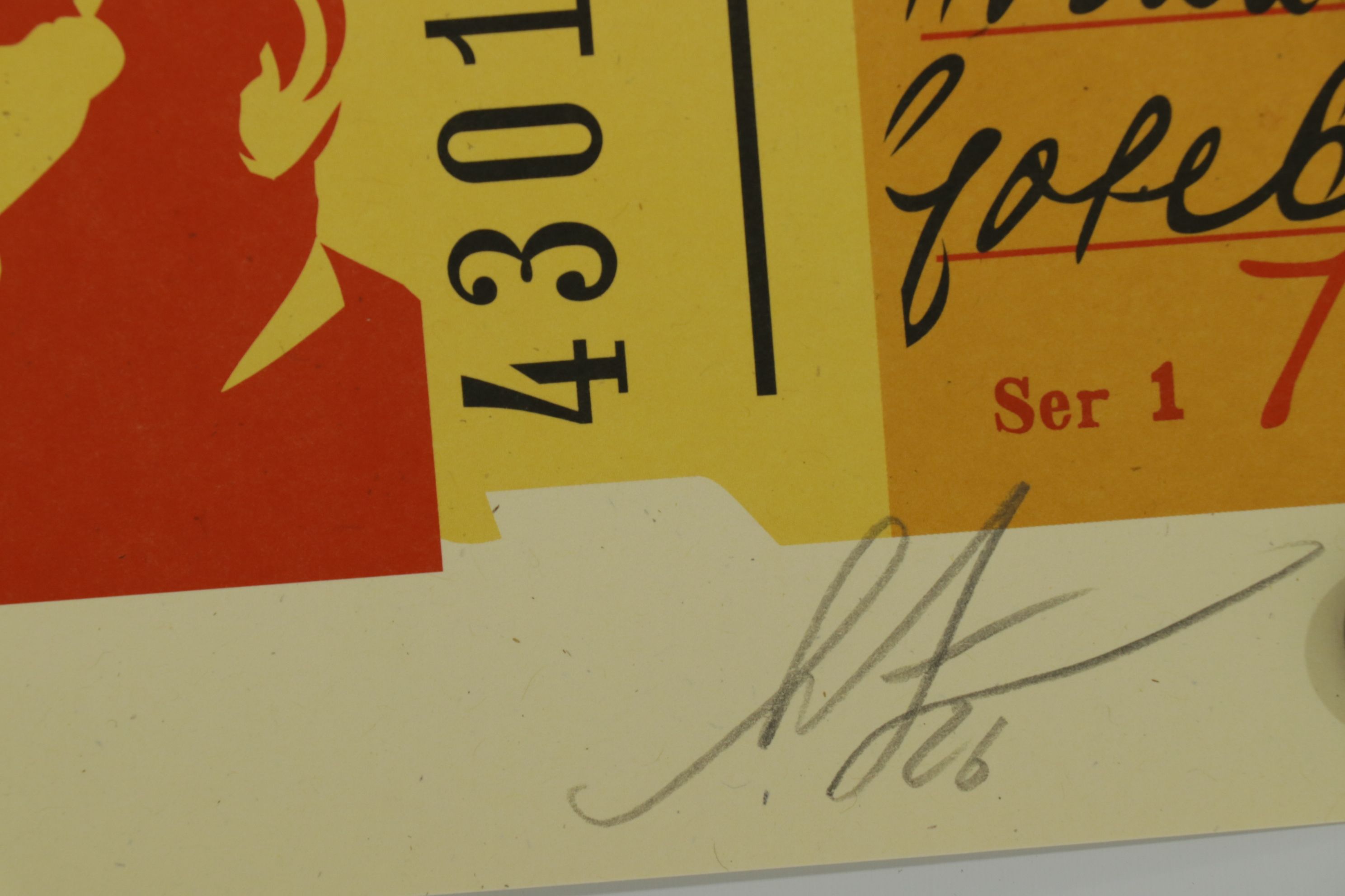 Shepard Fairey Triptych "3-Face Collage Icon" Offset Lithograph, 2026