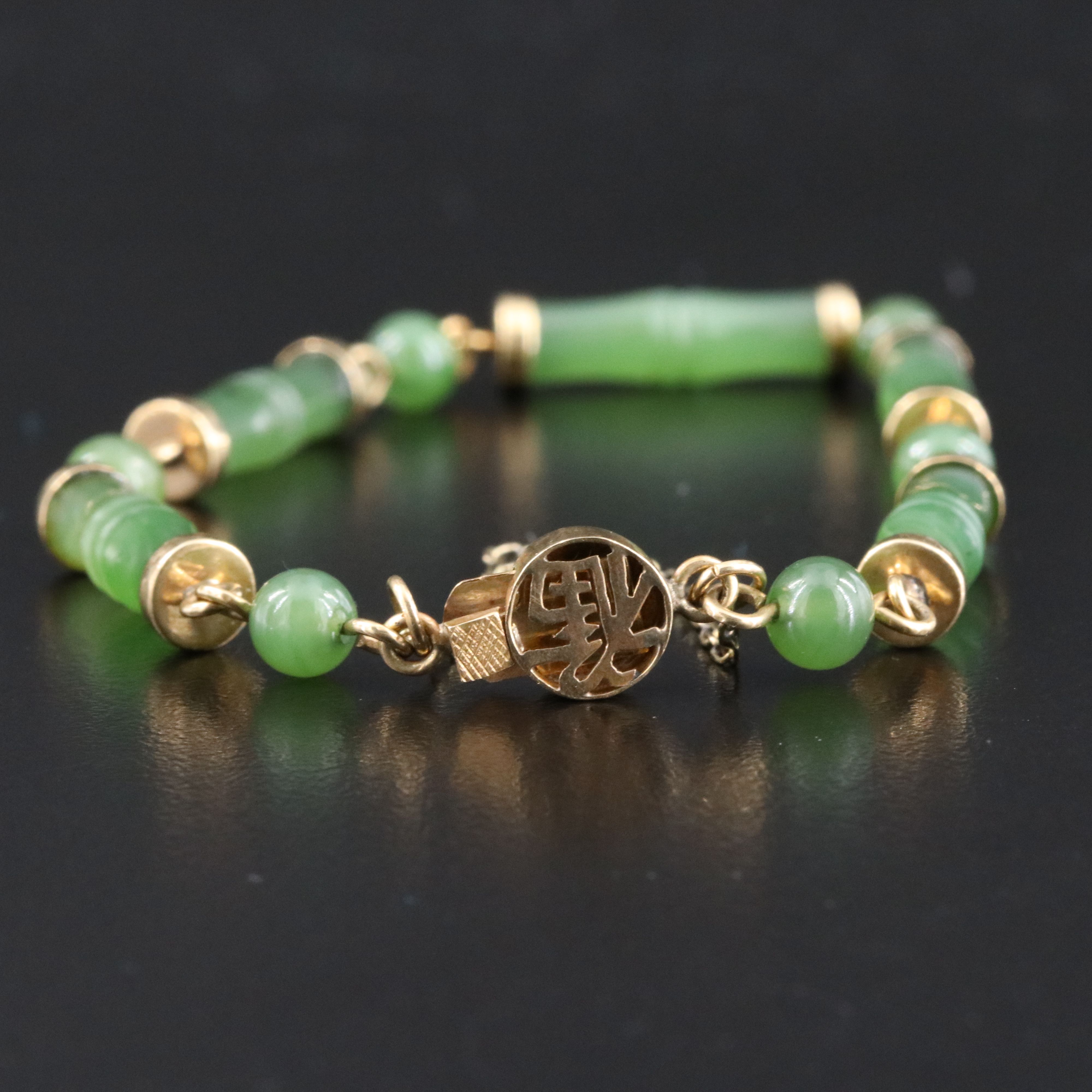 14K Nephrite Bracelet Bamboo Links and Good Fortune Clasp