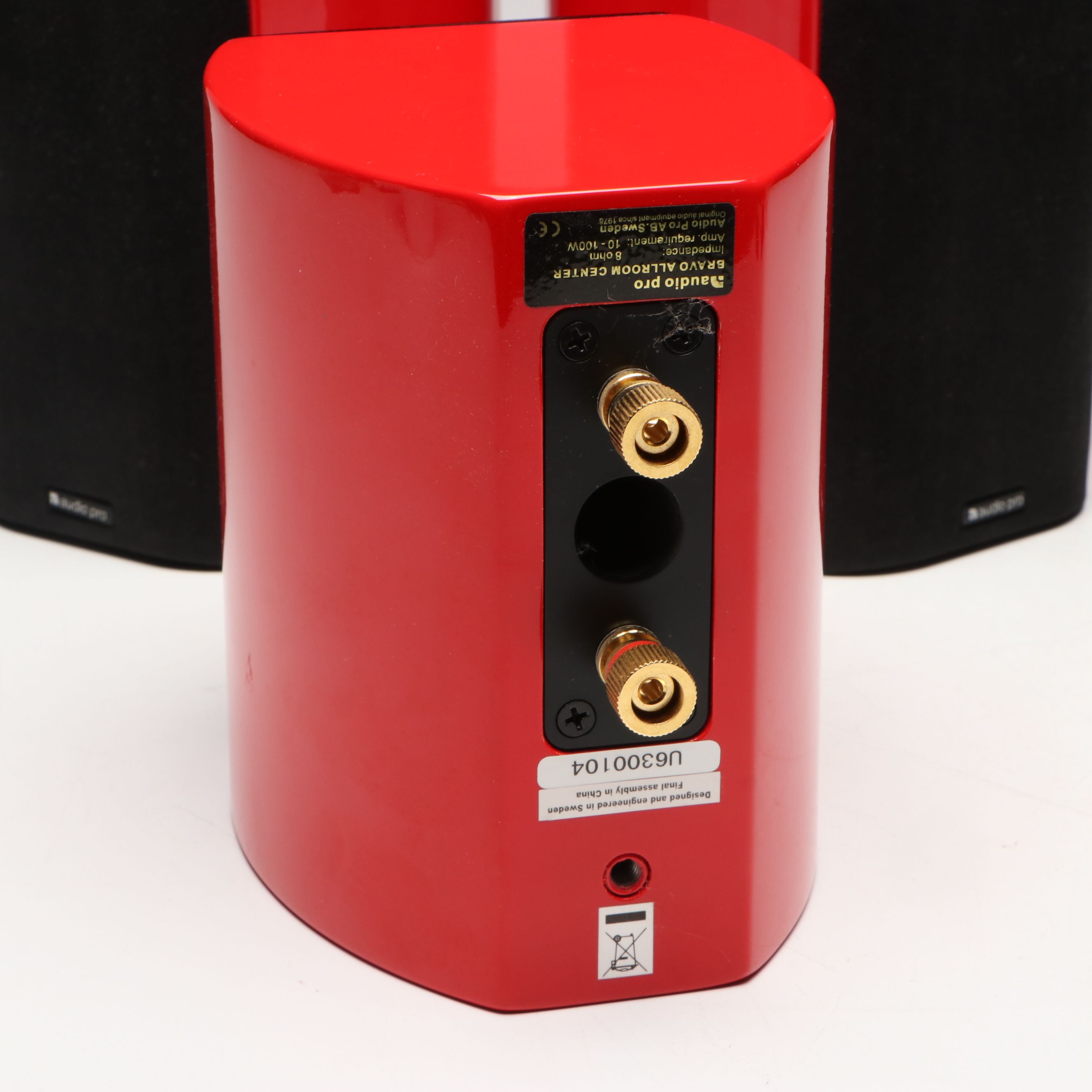 Swedish Modern Audio Pro "Bravo Allroom SAT" Surround Sound Speakers