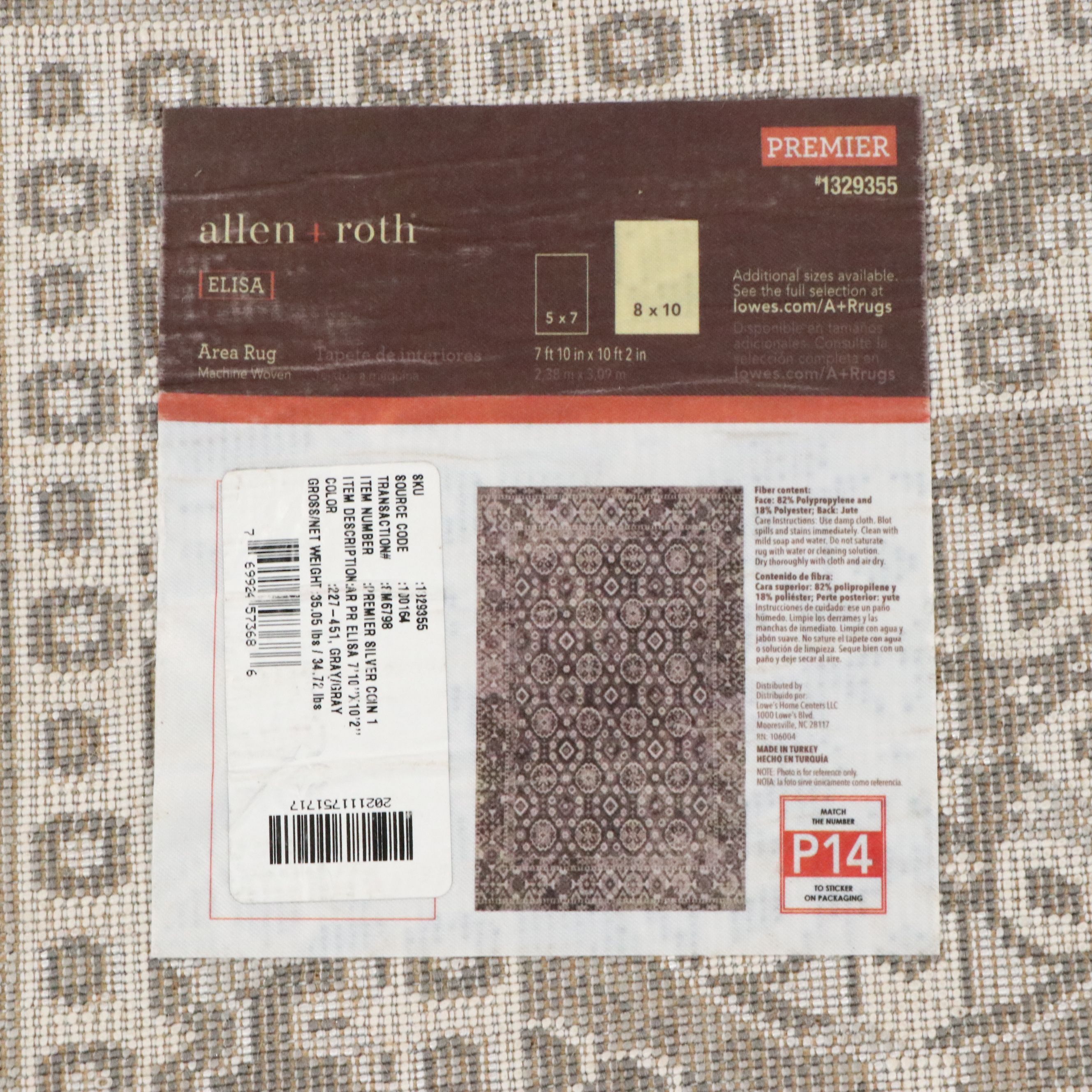 7'11 x 10'1 Machine Made Allen+Roth "Elisa" Area Rug