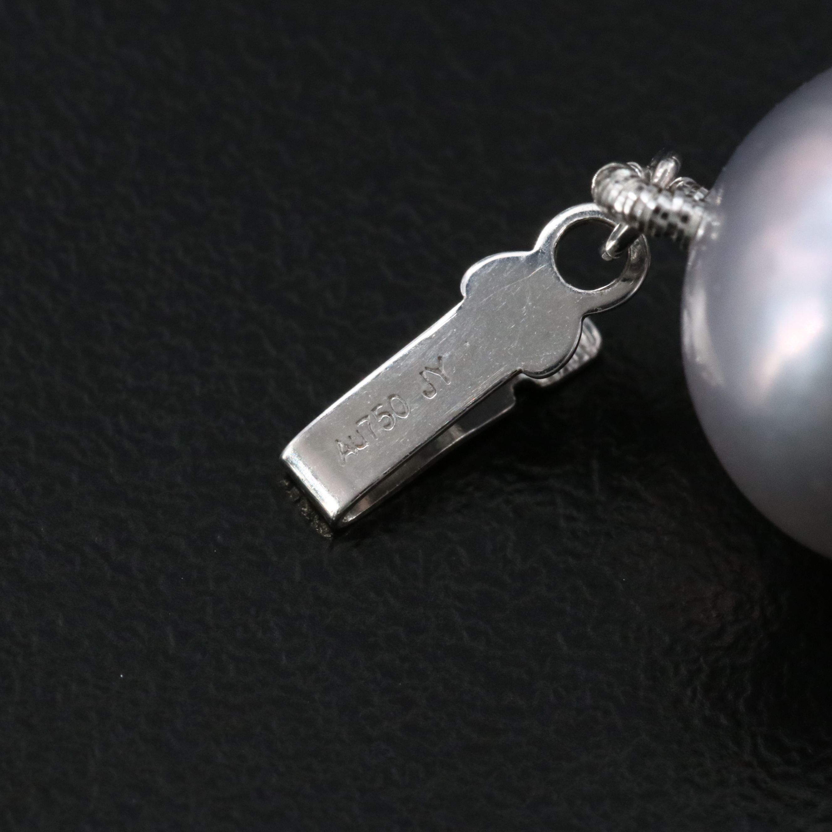 Pearl Necklace with 18K Clasp