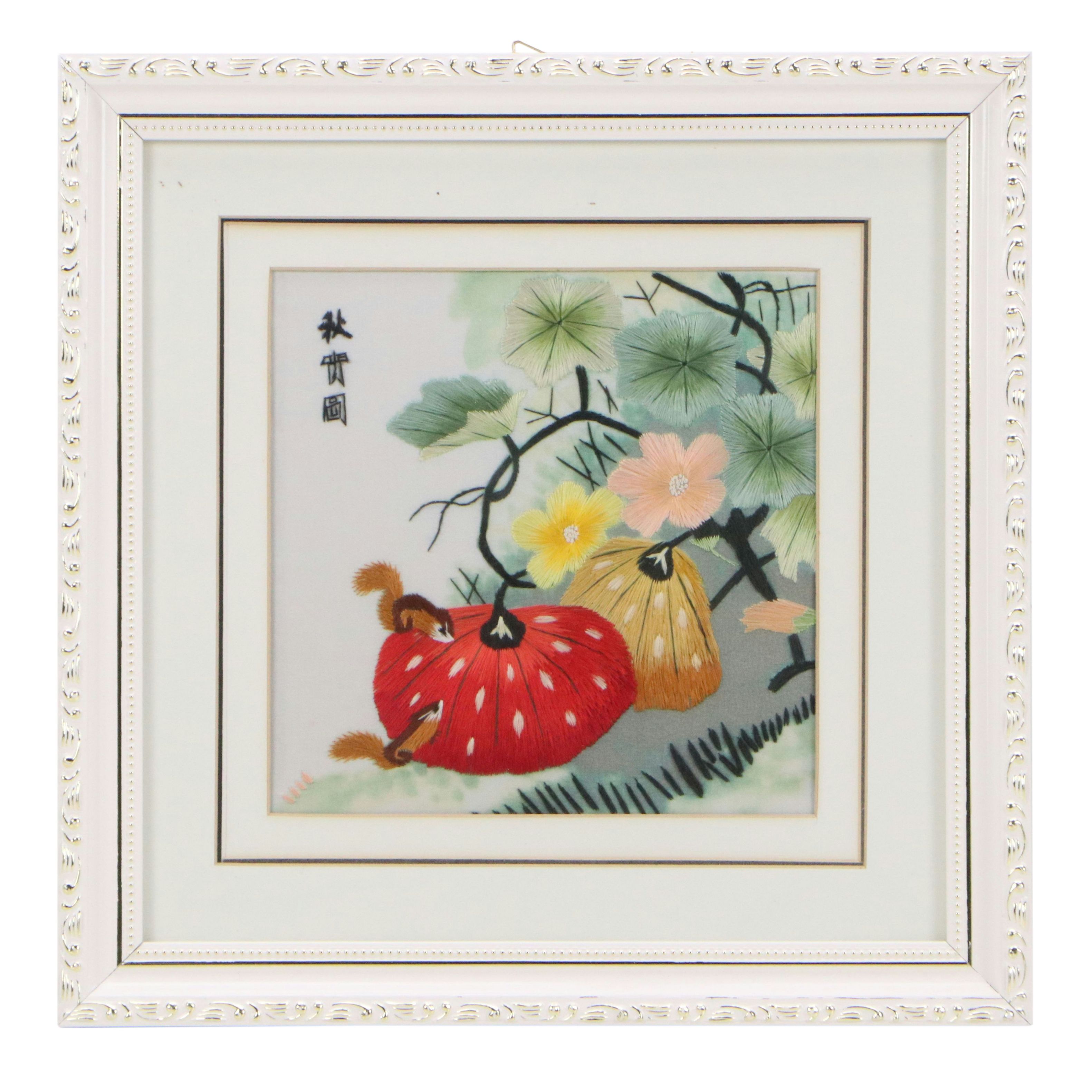 Chinese School Embroidery of Pumpkins with Squirrels