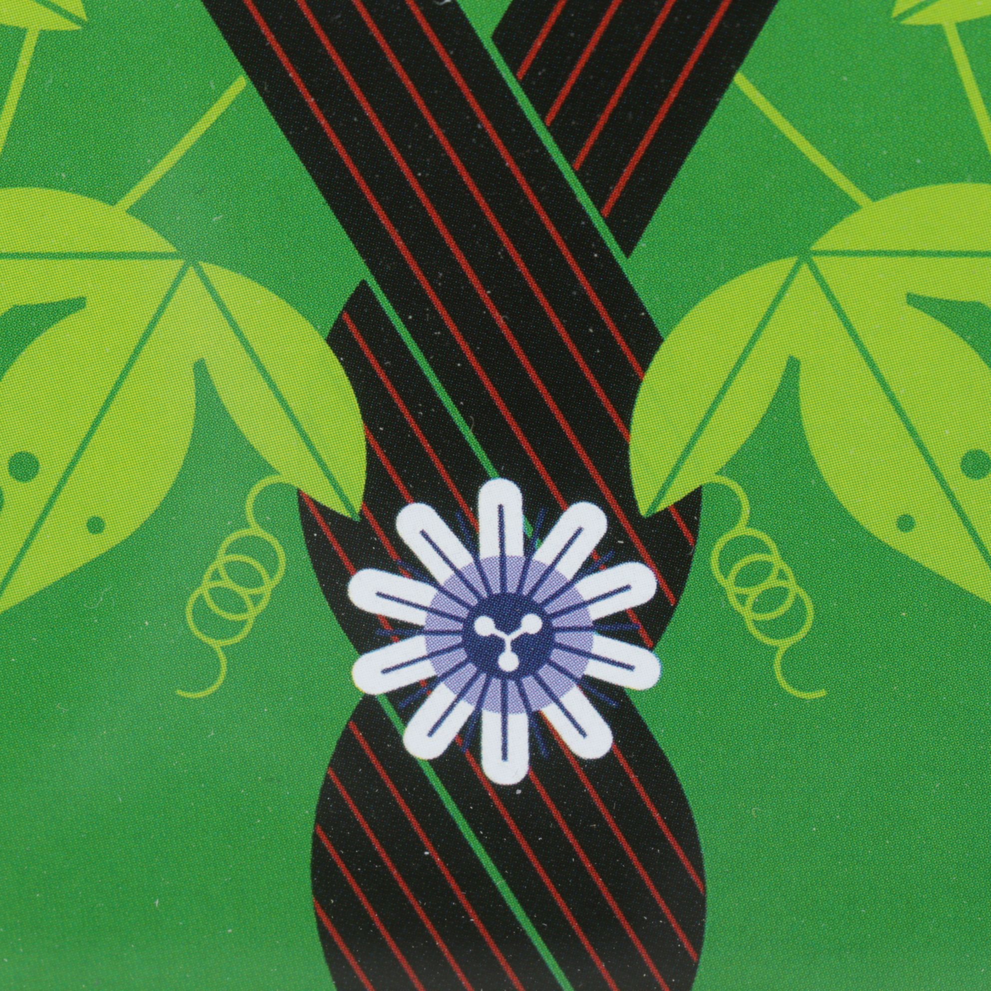 Offset Lithograph After Charley Harper  "Love on a Limb", 1986