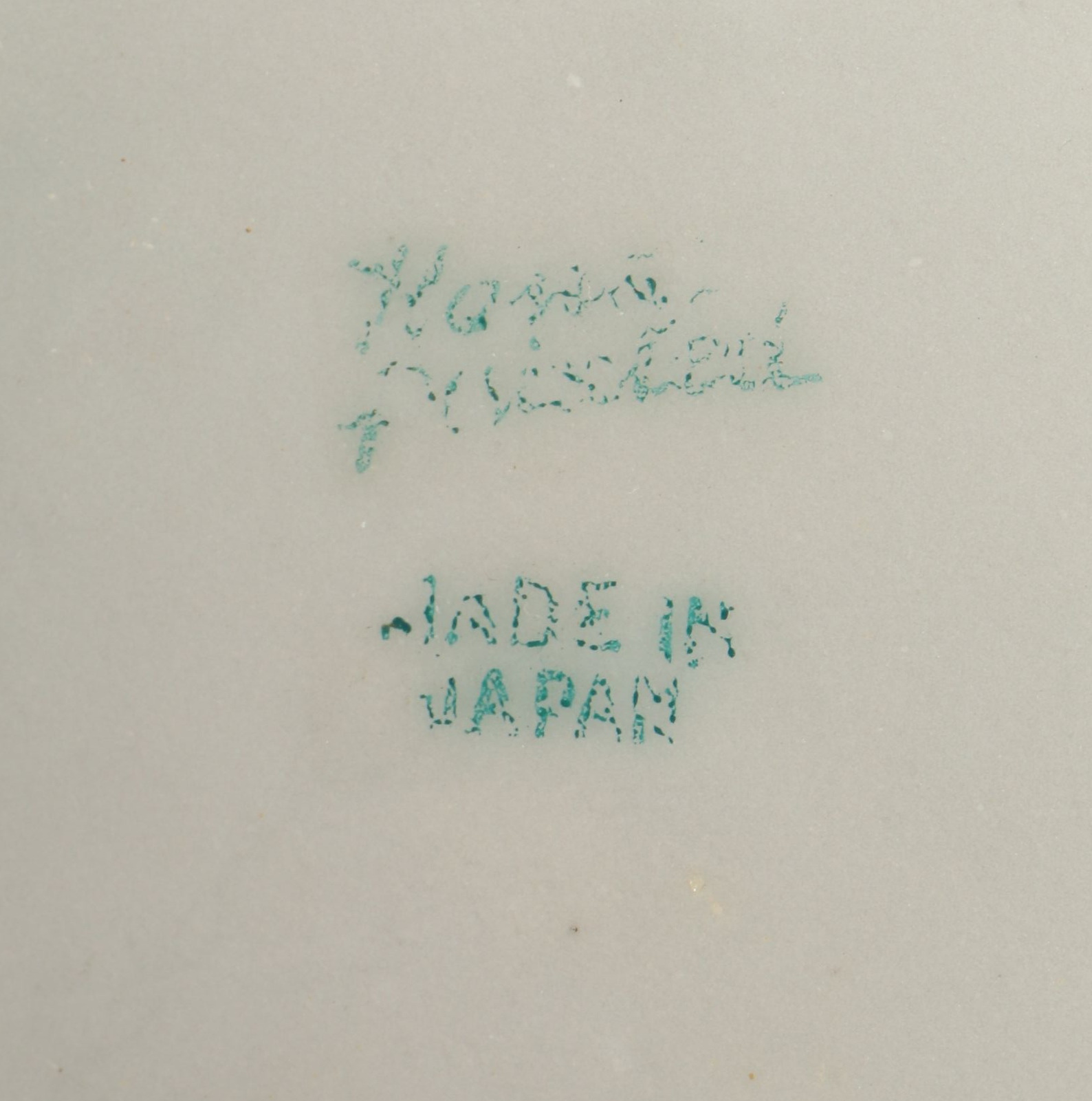 Japanese Export Hand-Painted Porcelain Landscape Pitcher, Early 20th Century