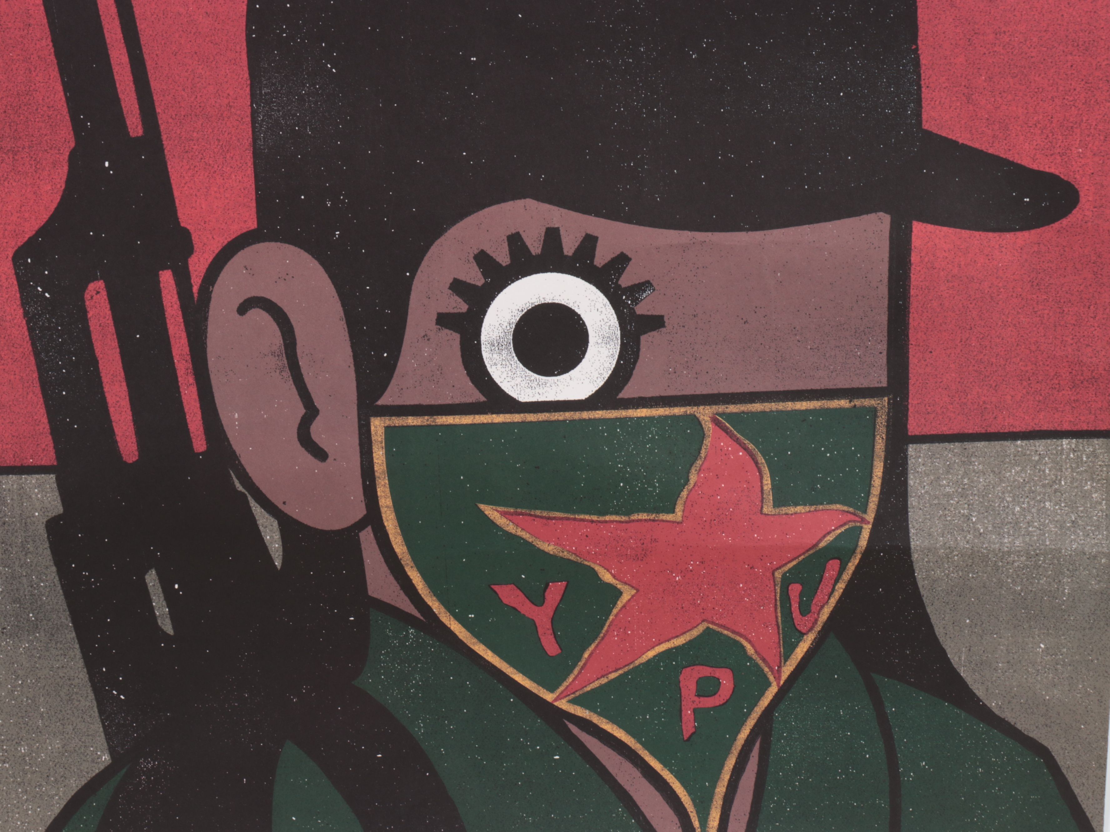 Paul Insect Offset Lithograph "YPJ," 2019