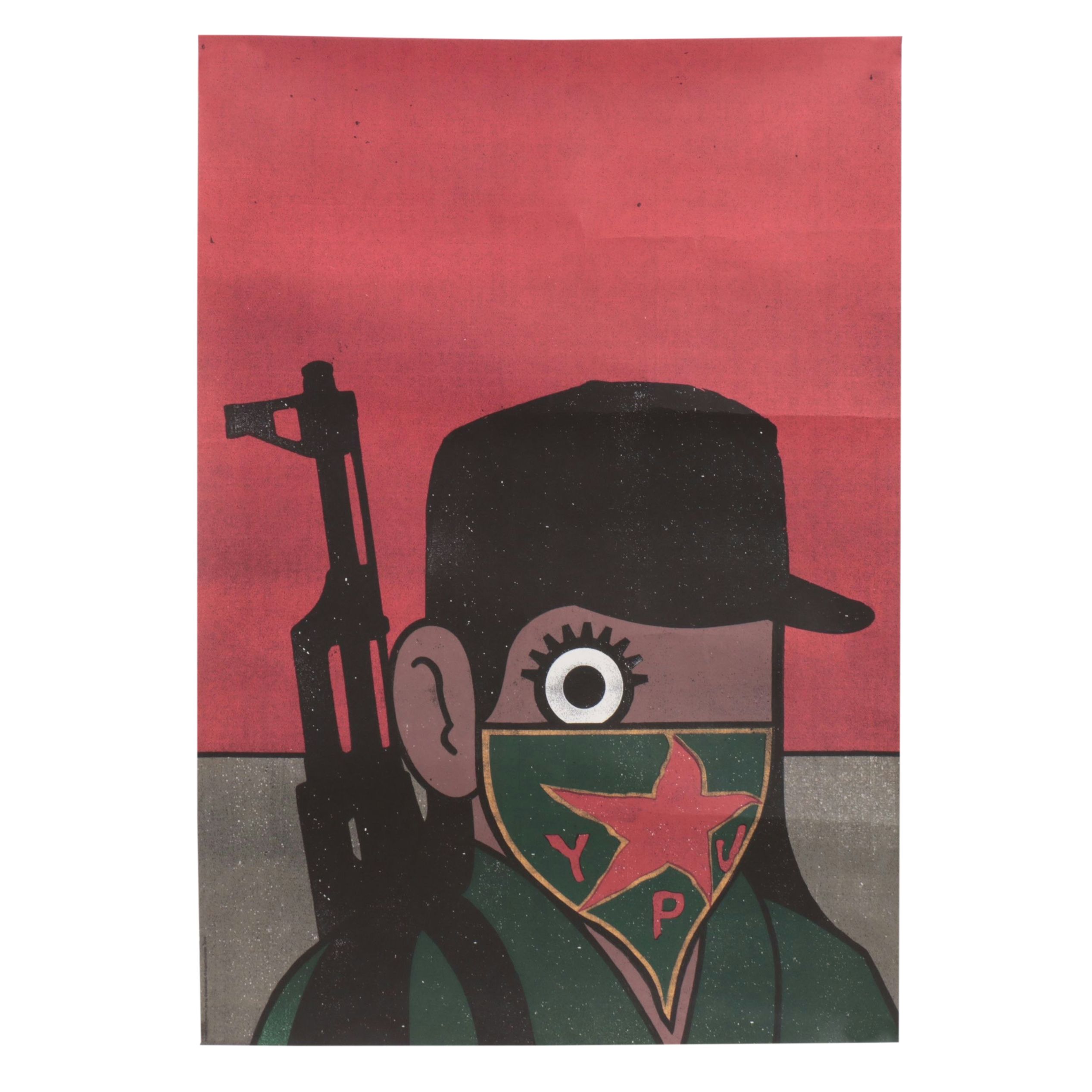 Paul Insect Offset Lithograph "YPJ," 2019