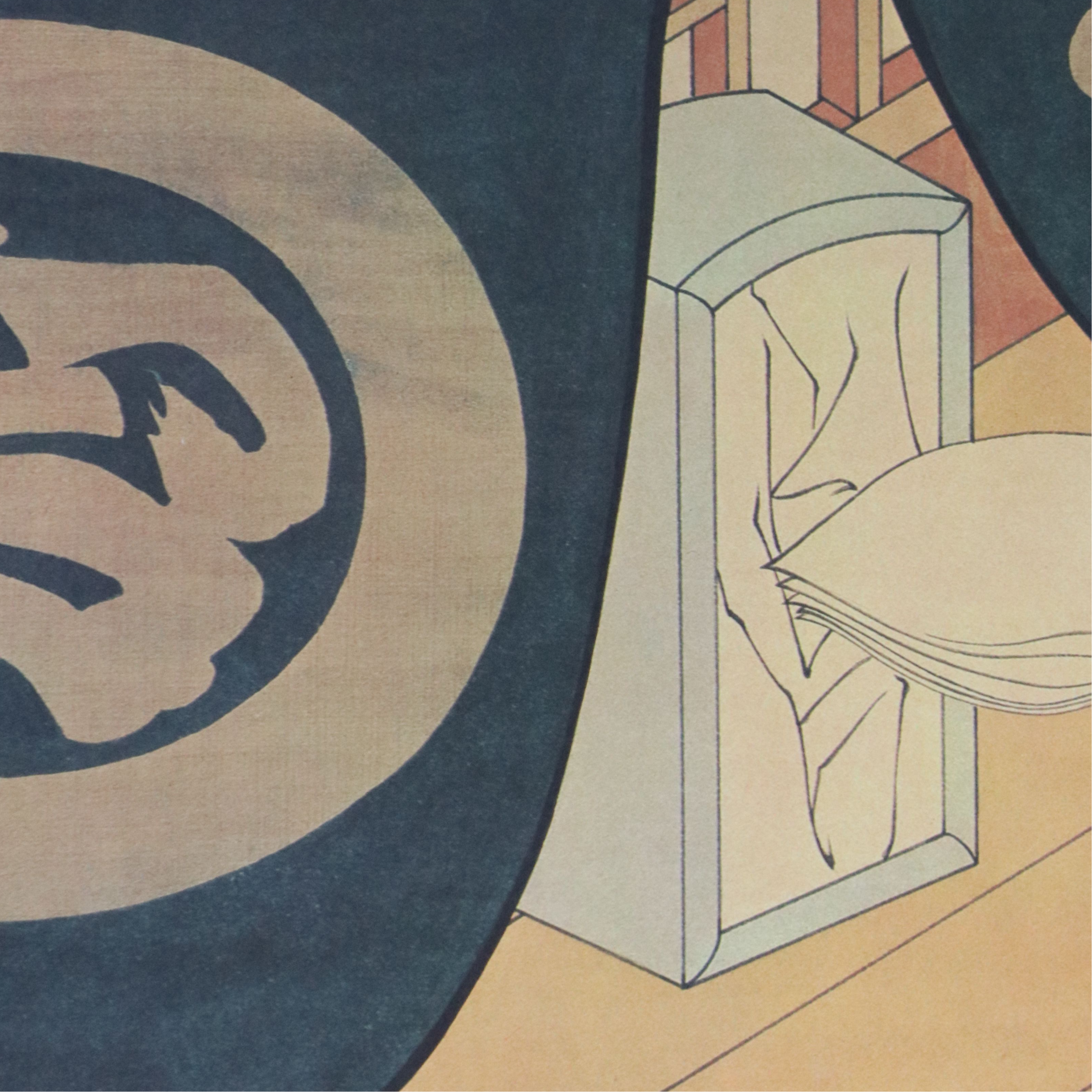 Whitney Museum of Art Offset Lithograph Poster of Masami Teraoka Exhibition