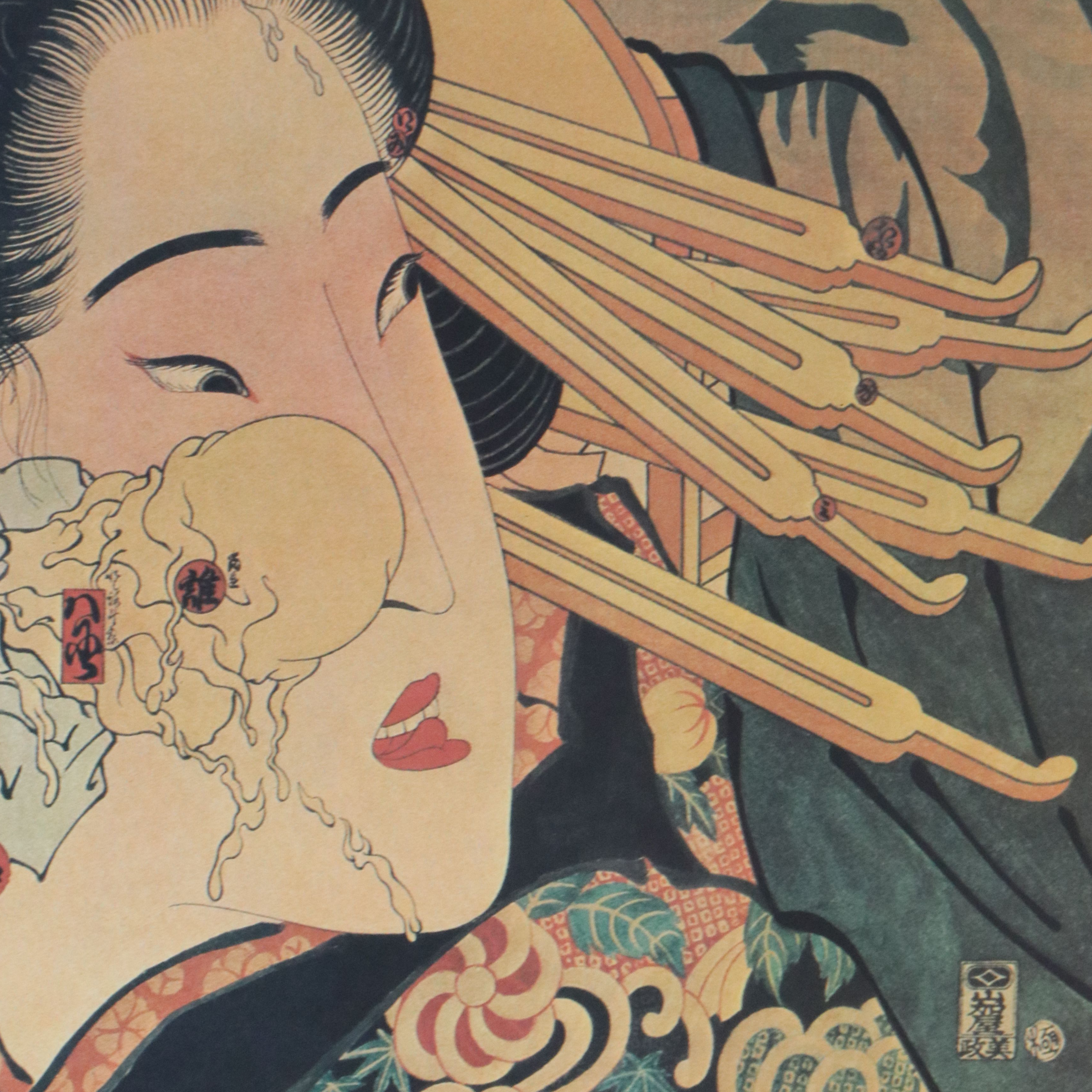 Whitney Museum of Art Offset Lithograph Poster of Masami Teraoka Exhibition