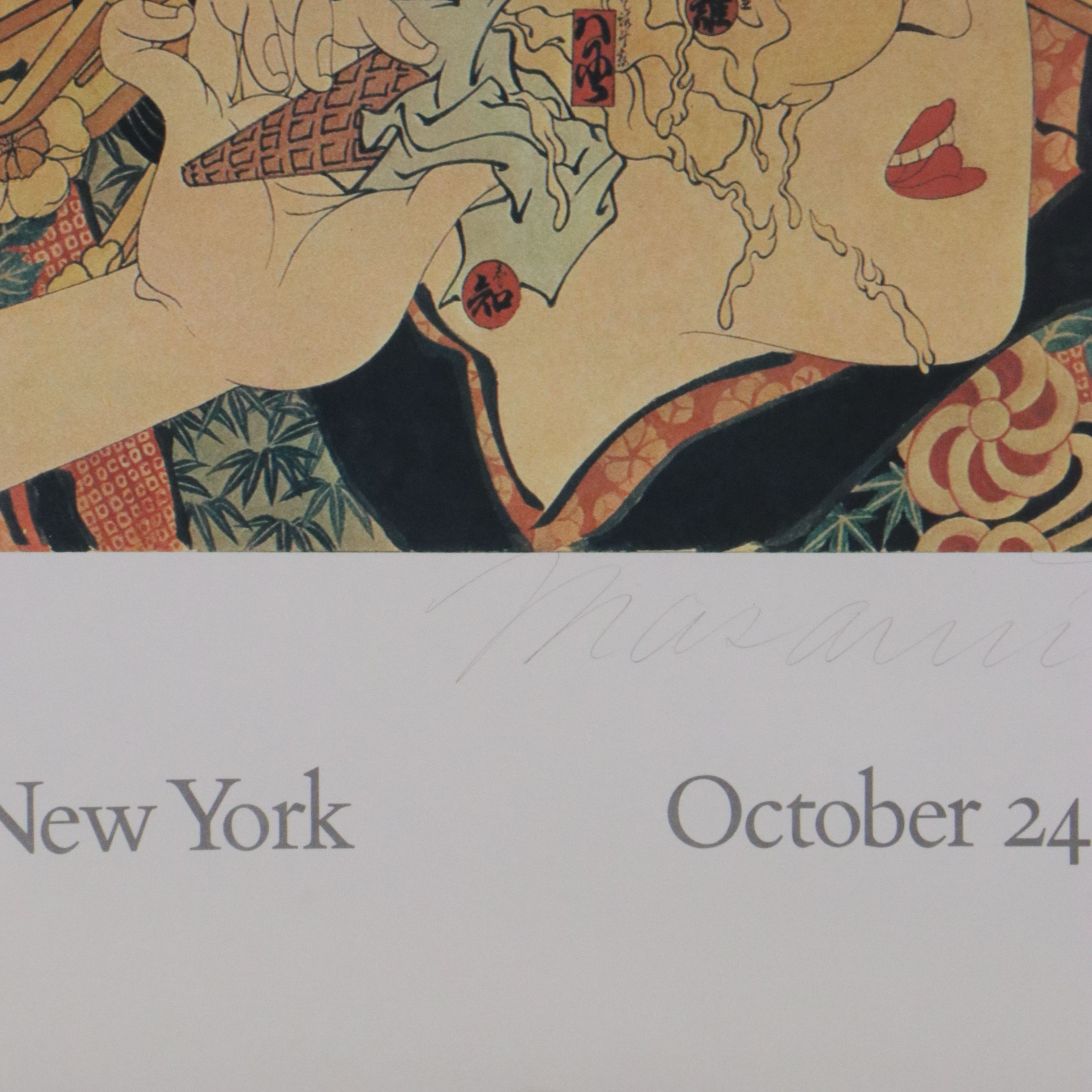 Whitney Museum of Art Offset Lithograph Poster of Masami Teraoka Exhibition