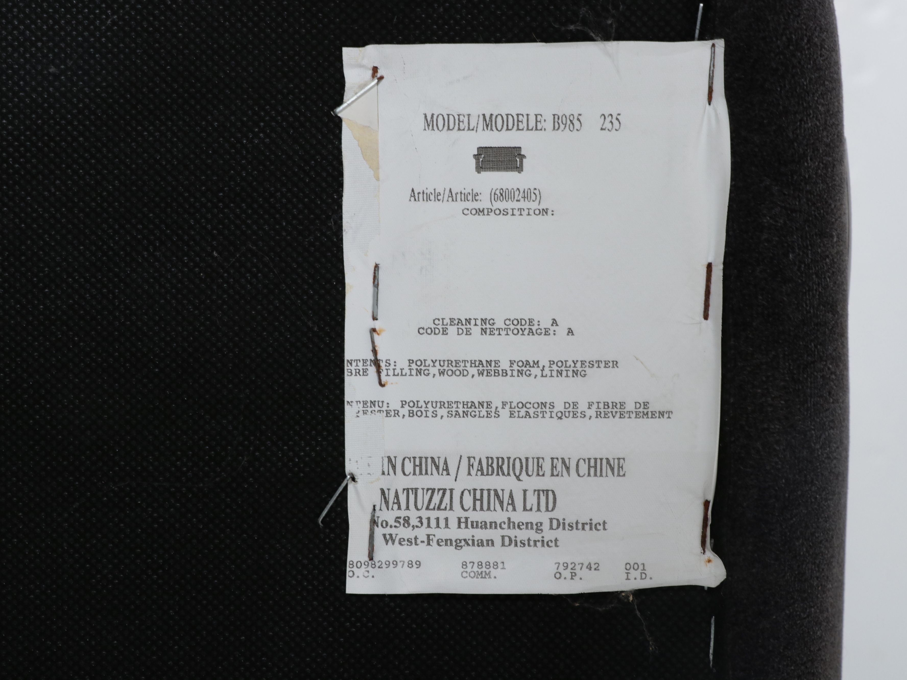 Natuzzi Contemporary Velvet Loveseat