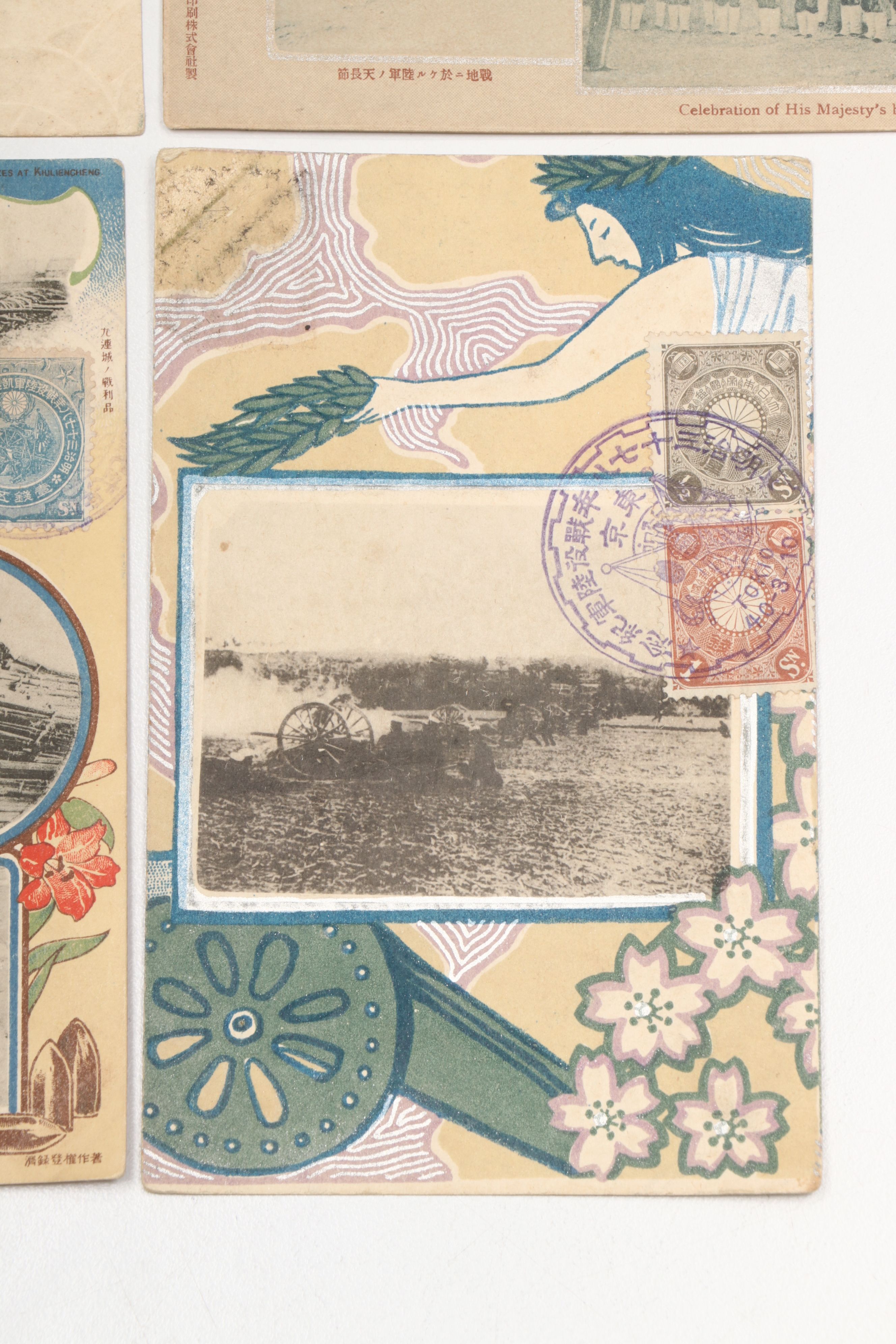 Japanese Russo-Japanese War Era Postcards, Early 20th Century