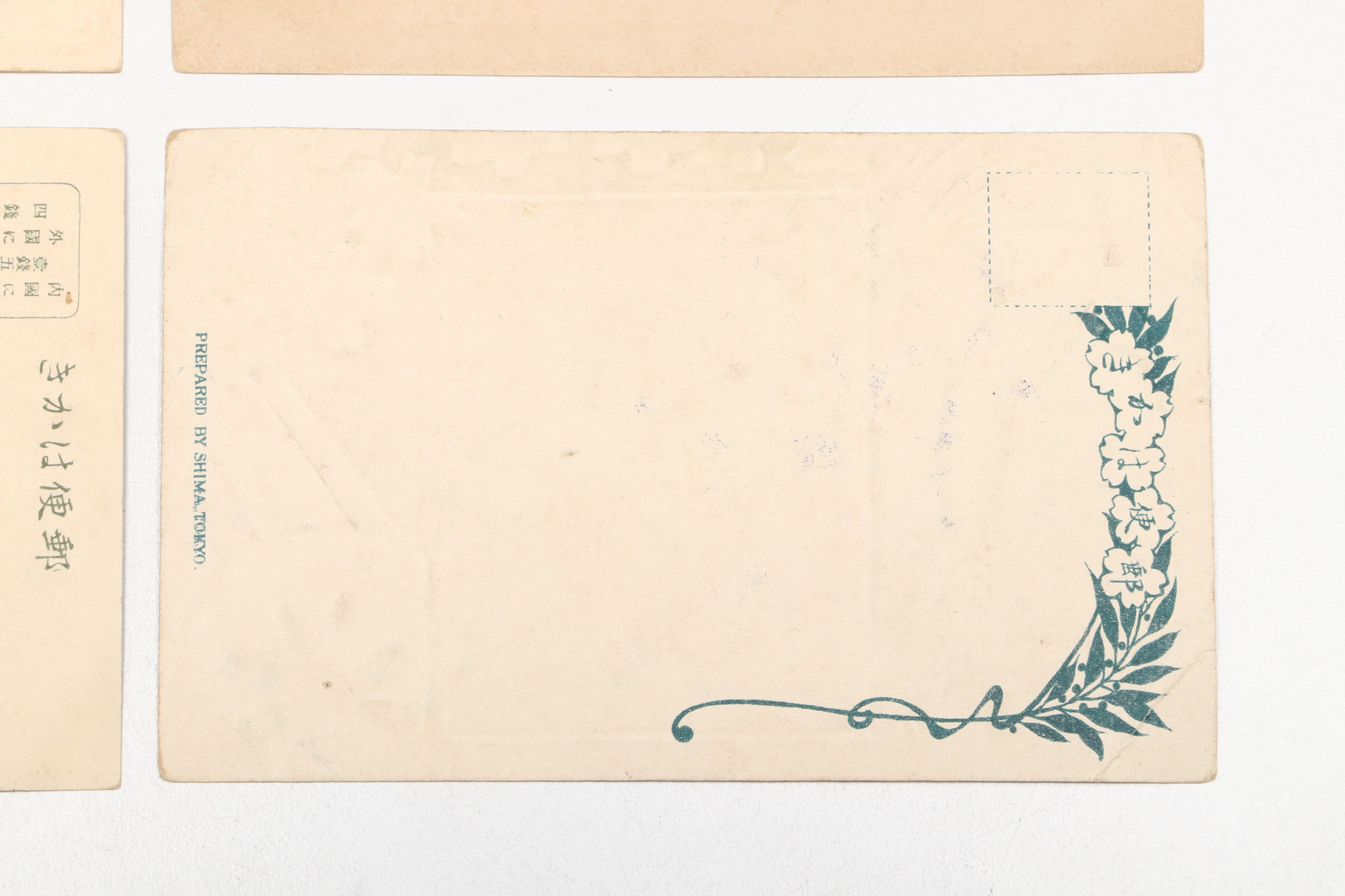 Japanese Russo-Japanese War Era Postcards, Early 20th Century