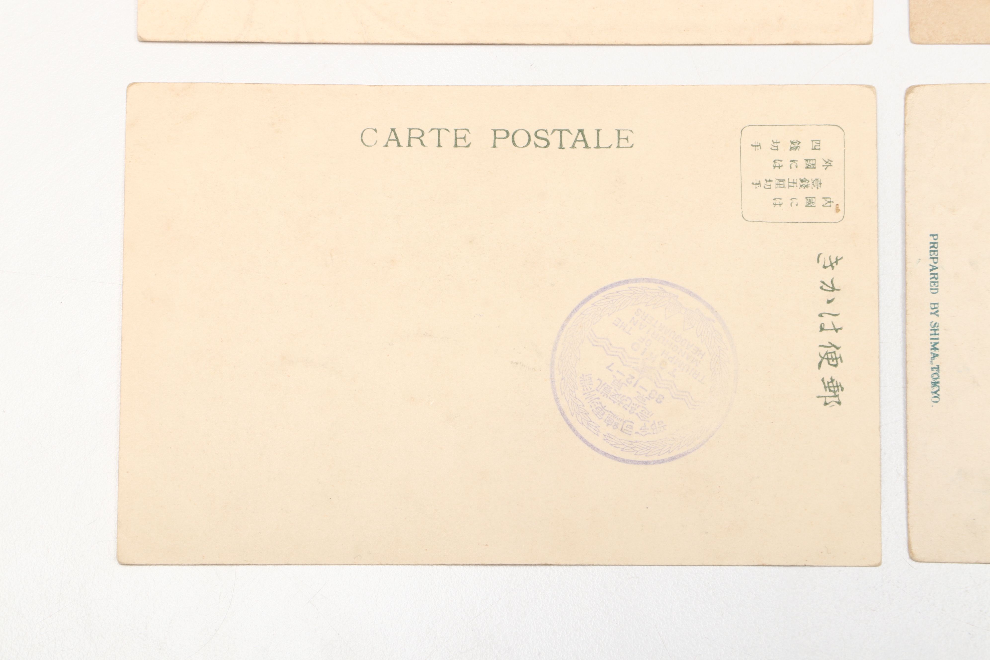 Japanese Russo-Japanese War Era Postcards, Early 20th Century