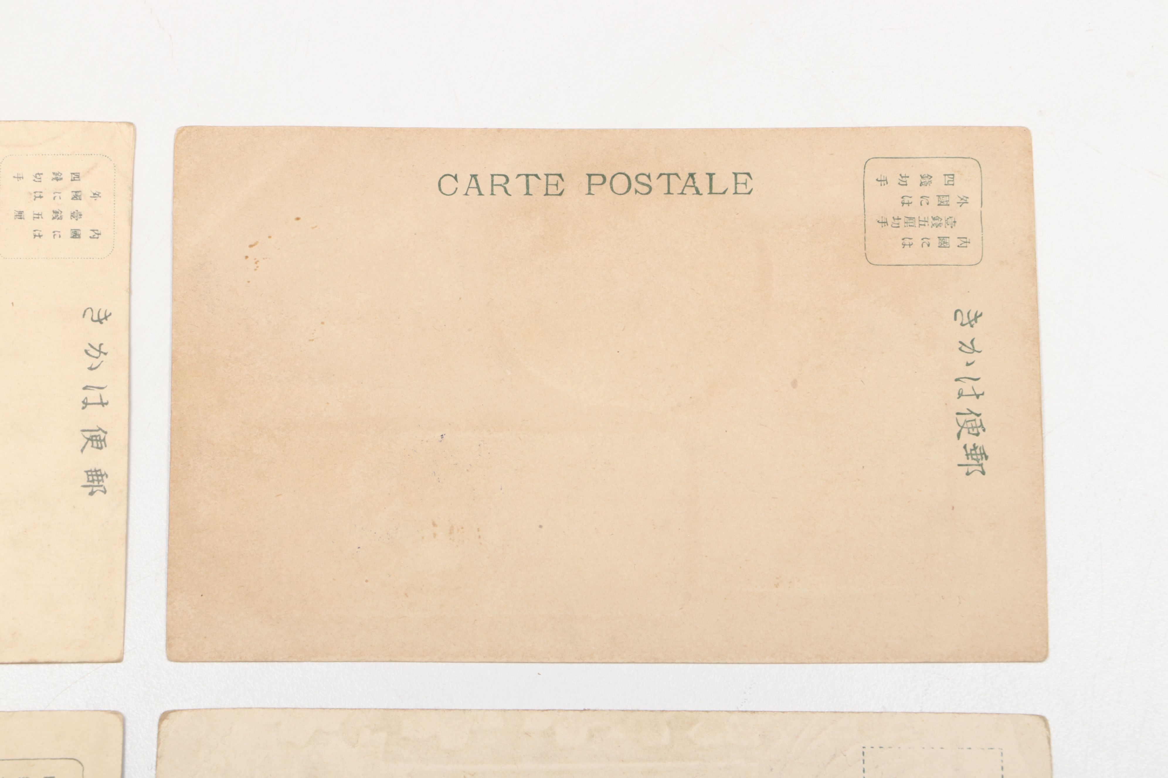 Japanese Russo-Japanese War Era Postcards, Early 20th Century