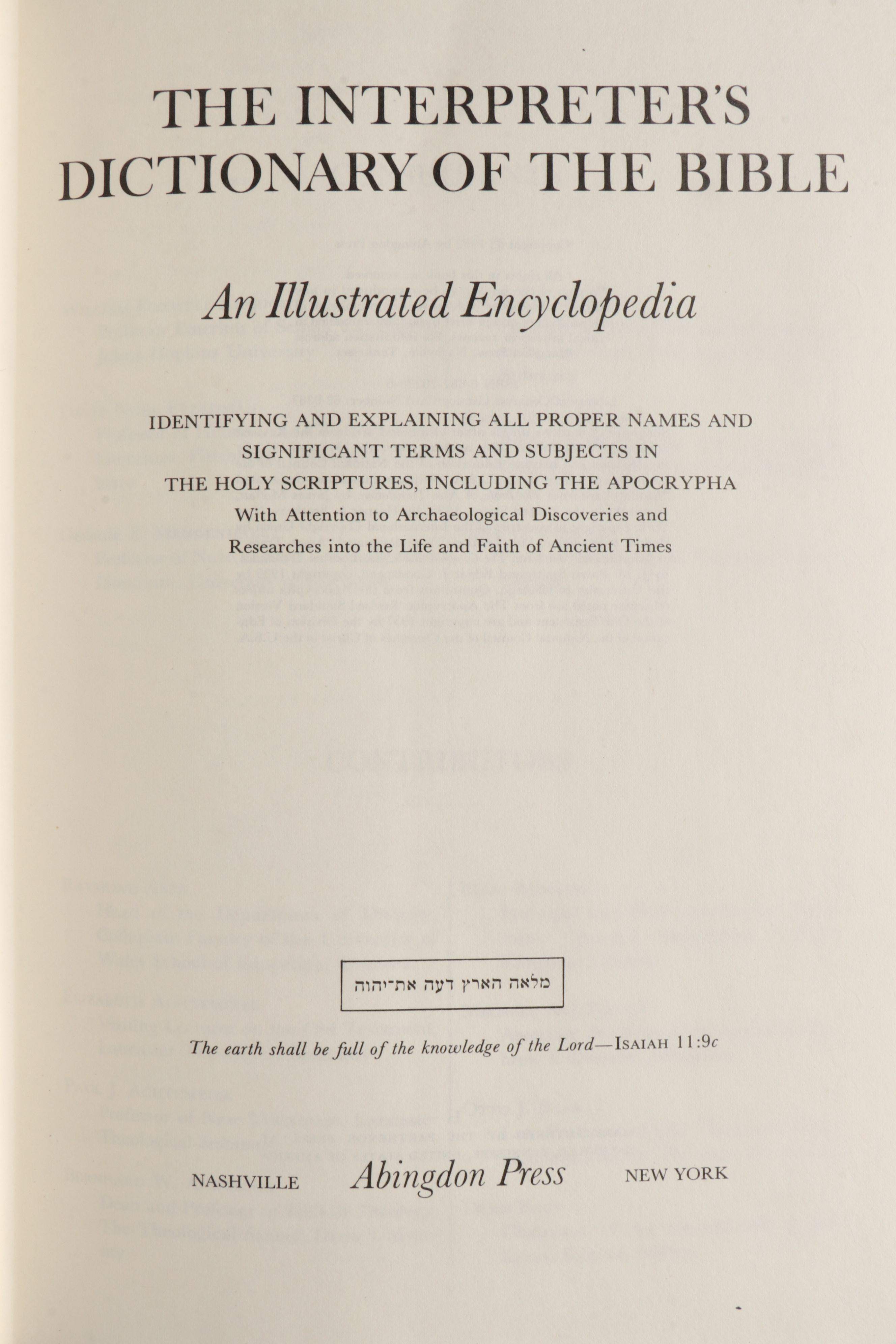 "The Interpreter's Dictionary of the Bible," Complete Set