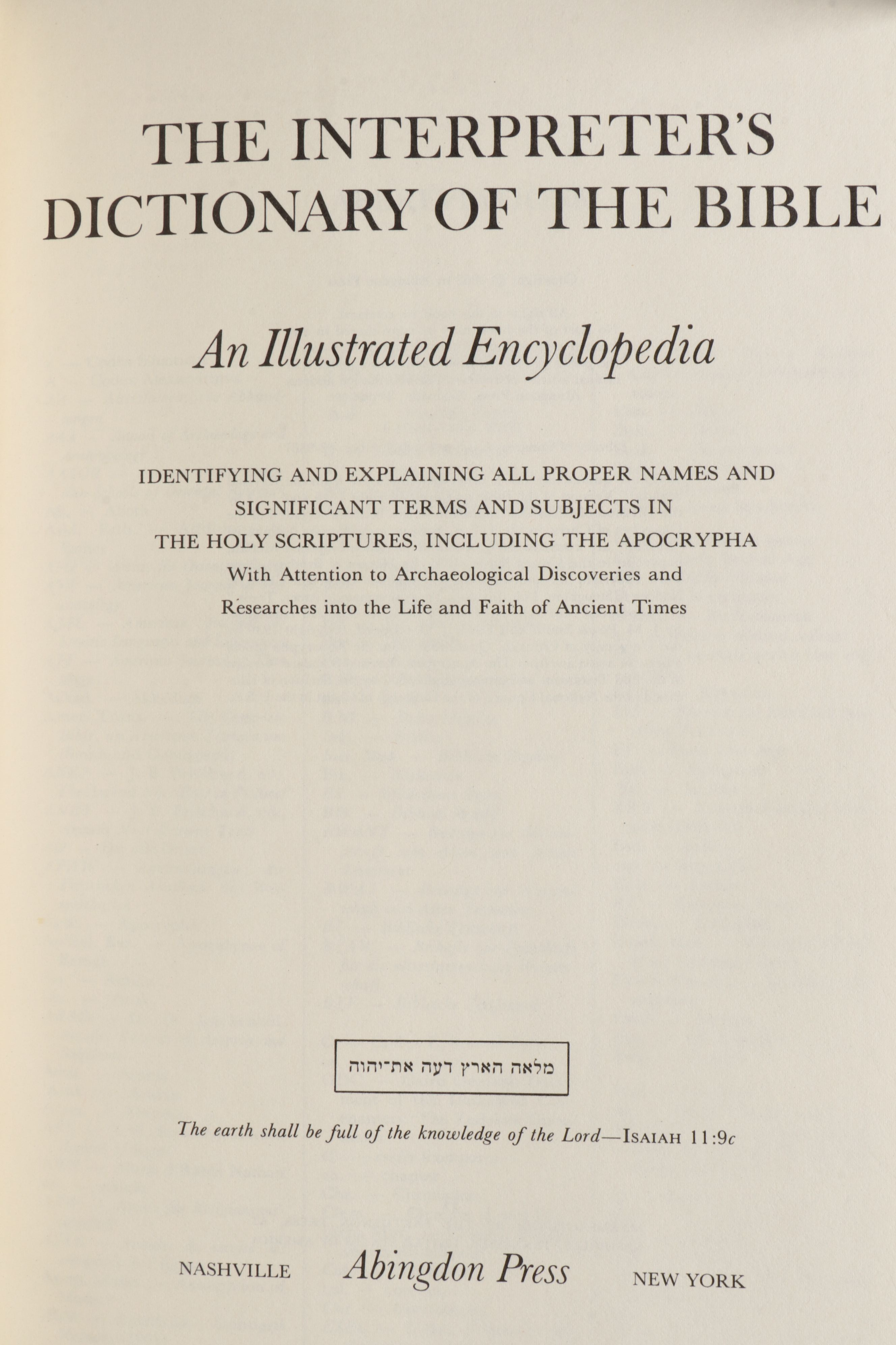 "The Interpreter's Dictionary of the Bible," Complete Set
