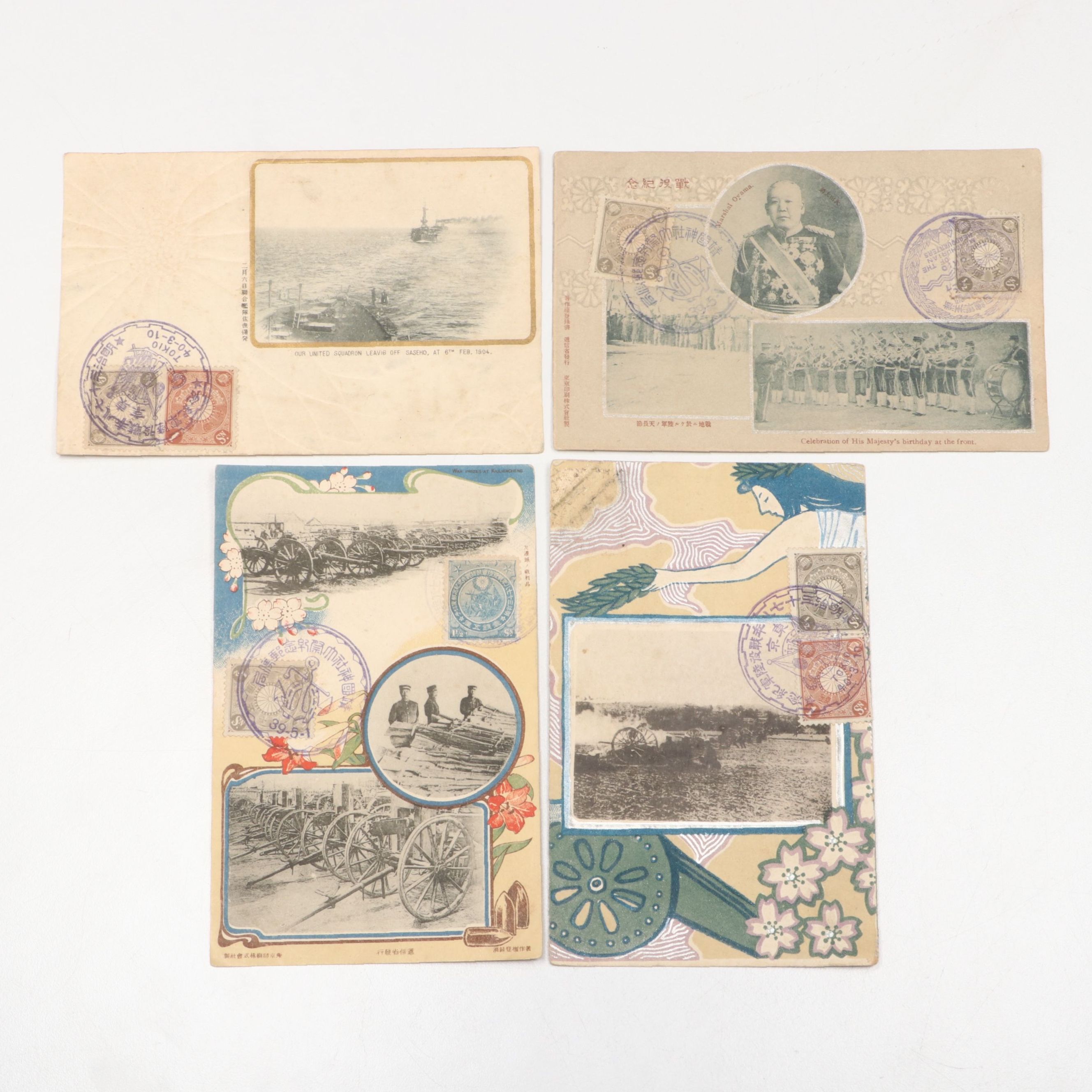 Japanese Russo-Japanese War Era Postcards, Early 20th Century