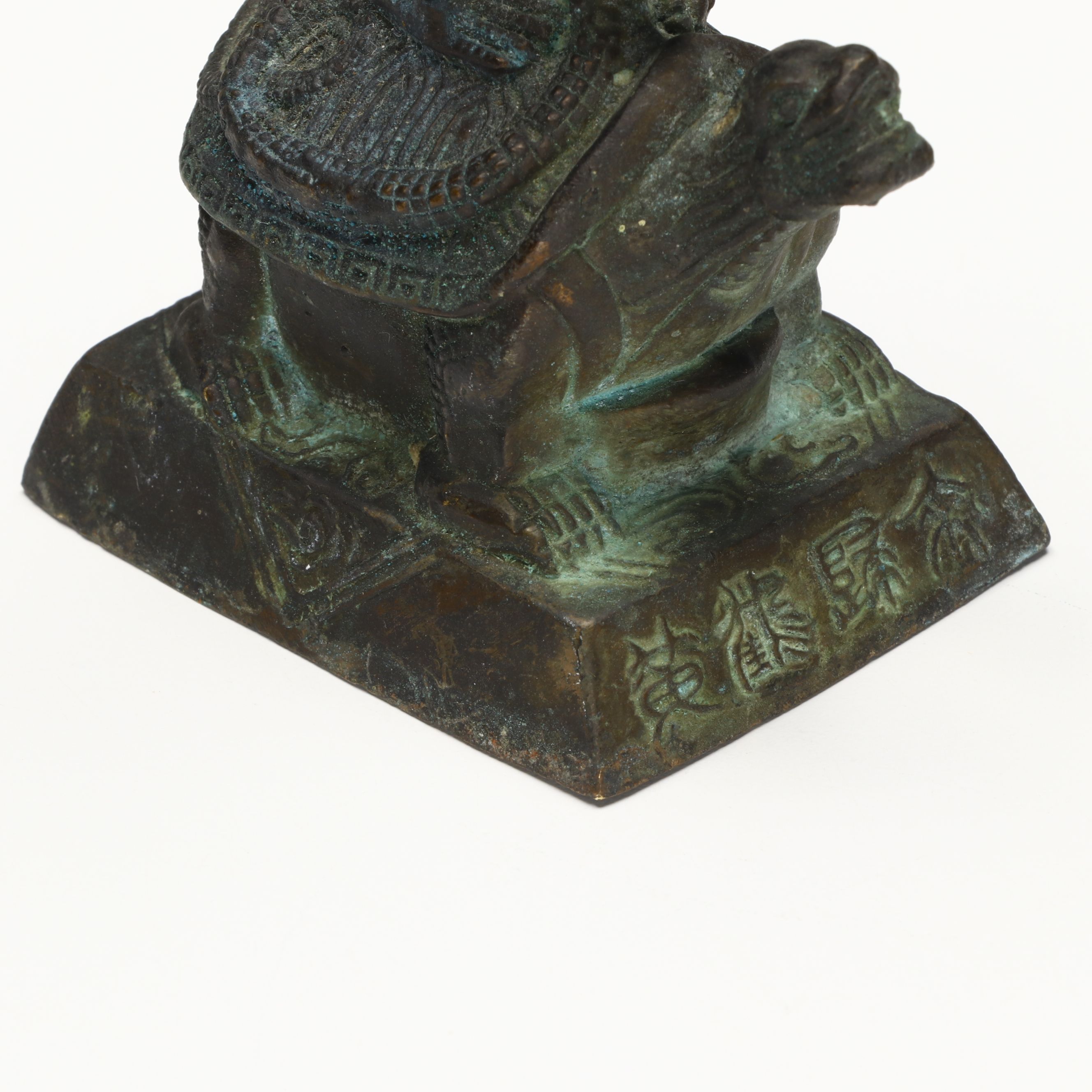 Chinese Bronze Finish Figurine
