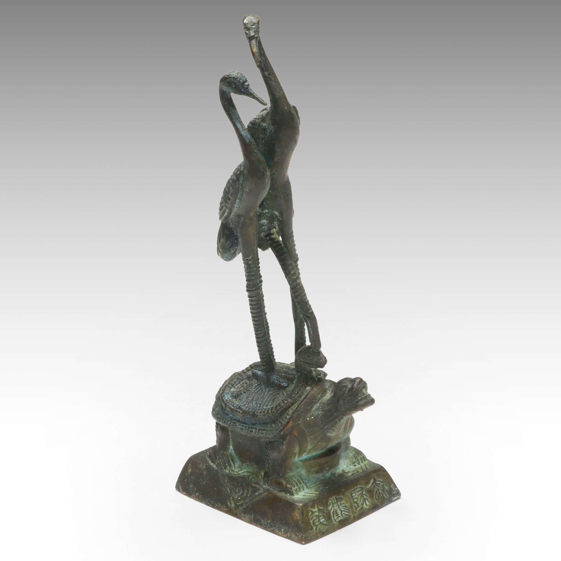 Chinese Bronze Finish Figurine