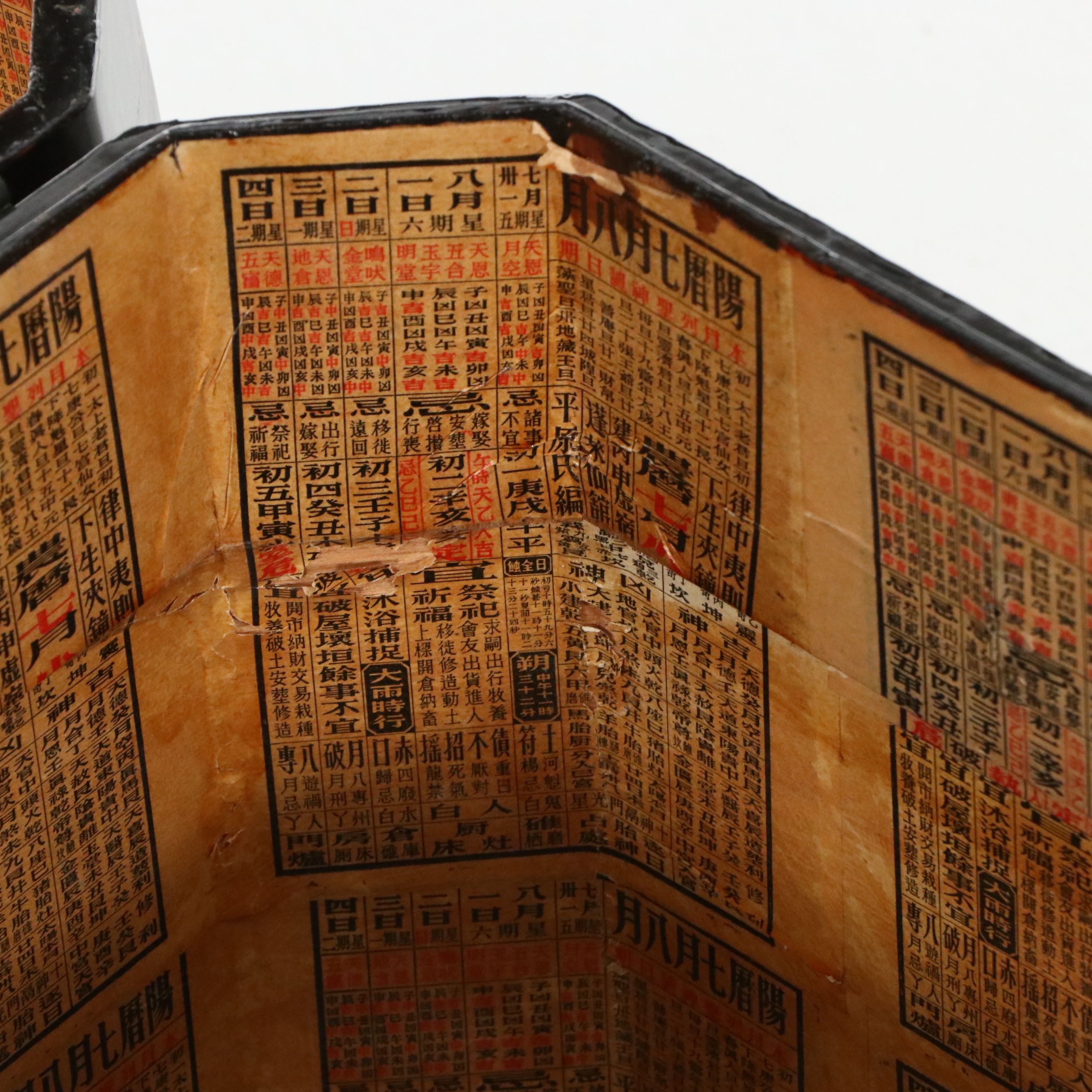 Chinese Lacquered Chest, 19th Century