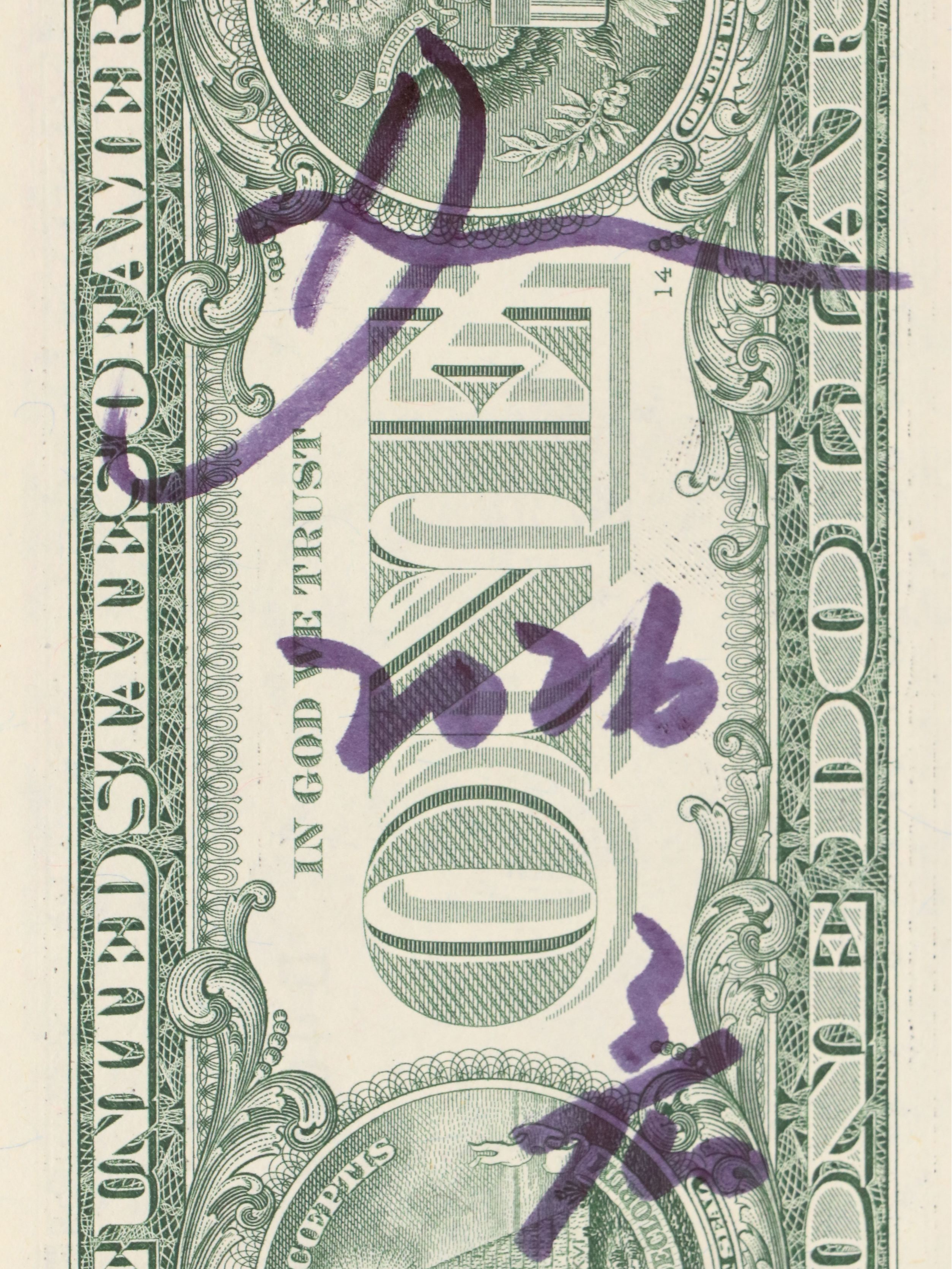 Death NYC Screenprint of Warhol's Marilyn Superimposed on US Dollar, 2026