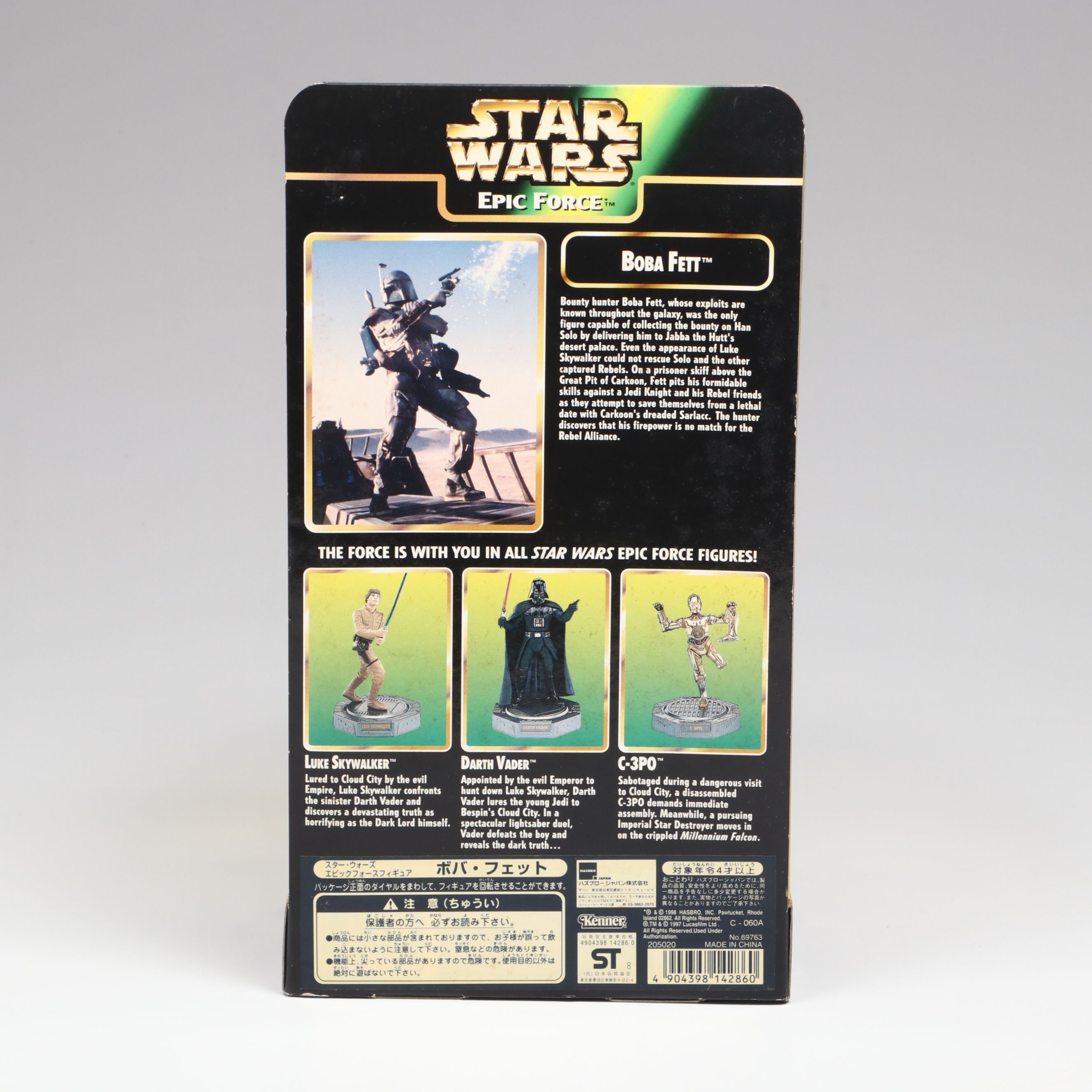 Kenner Star Wars and Batman Action Figures Including "Knight Glider Batman"