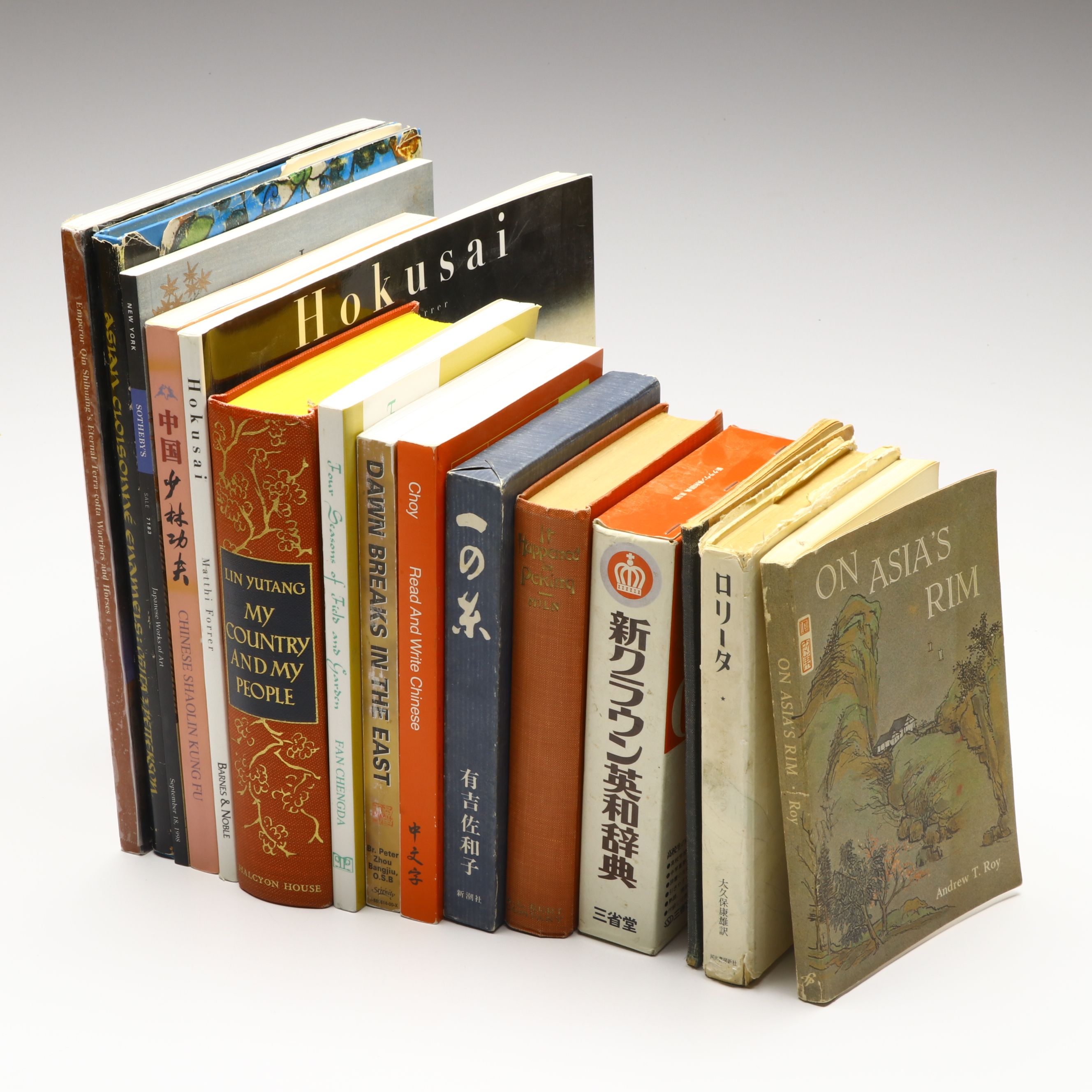 "On Asia's Run" and More English and Asian Books