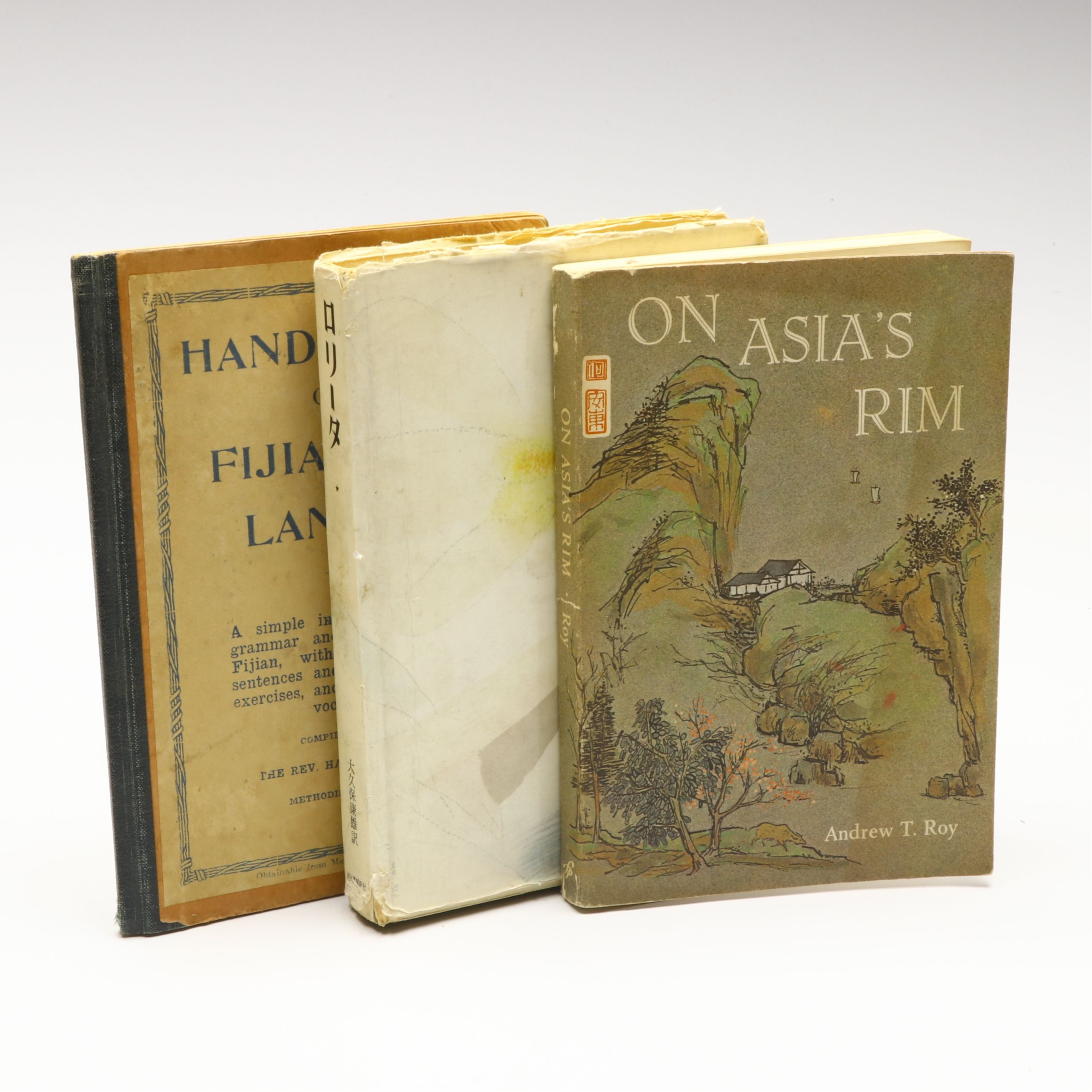 "On Asia's Run" and More English and Asian Books