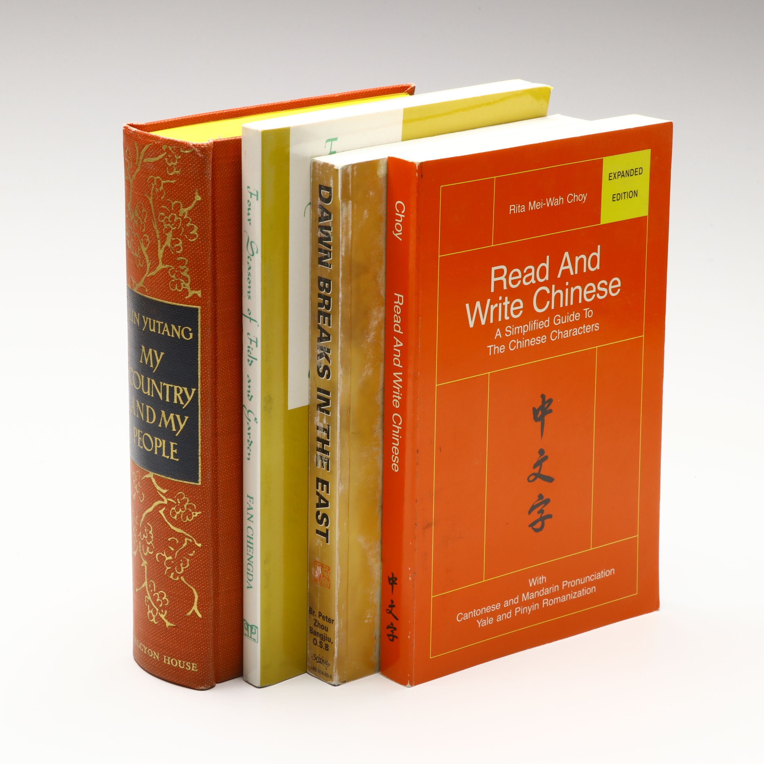 "On Asia's Run" and More English and Asian Books