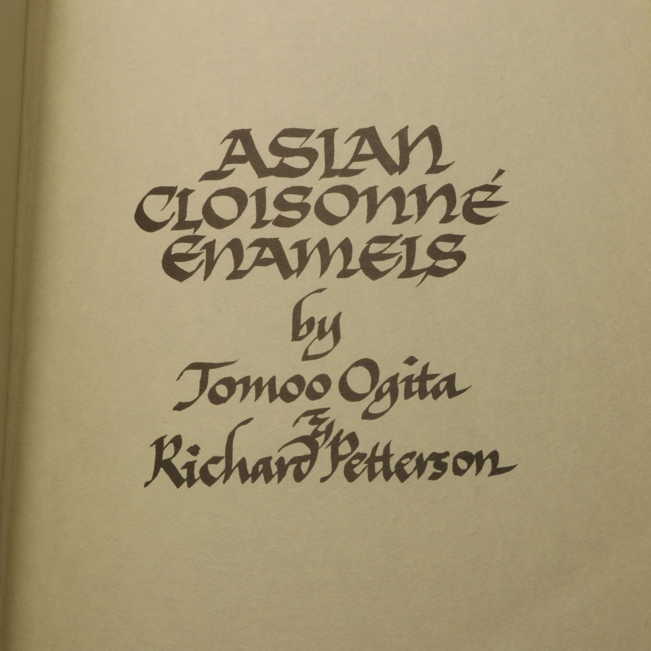 "On Asia's Run" and More English and Asian Books