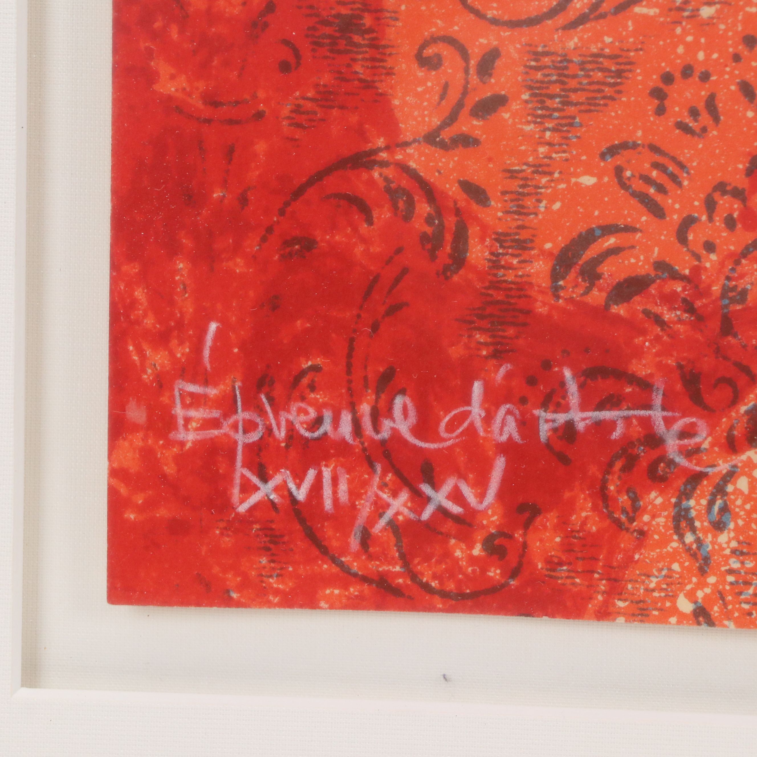 Alvar Suñol Munoz-Ramos Lithograph of Woman with Flowers and Musician, 20th C.