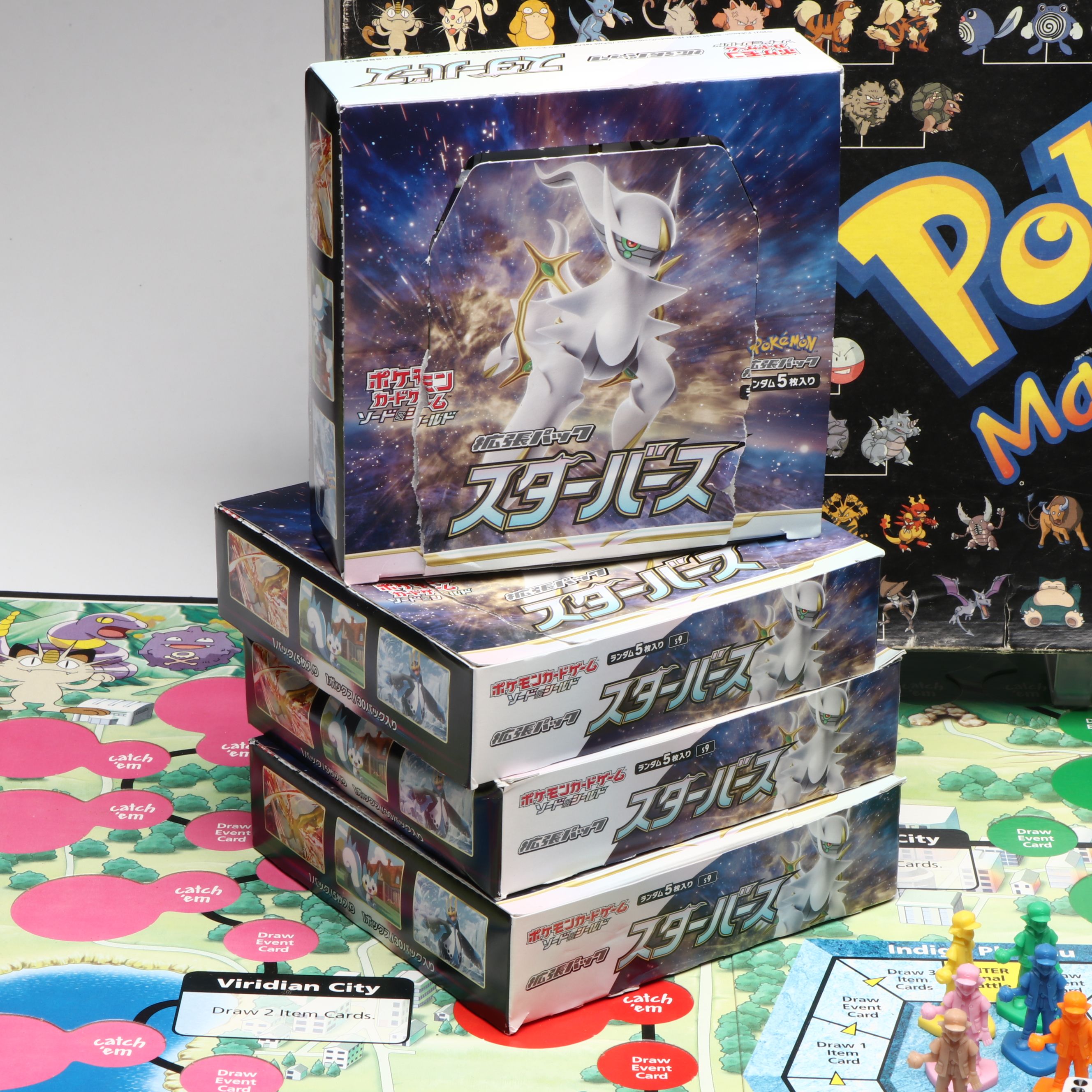 Pokémon Japanese Cards with Milton Bradley "Master Trainer" Board Game