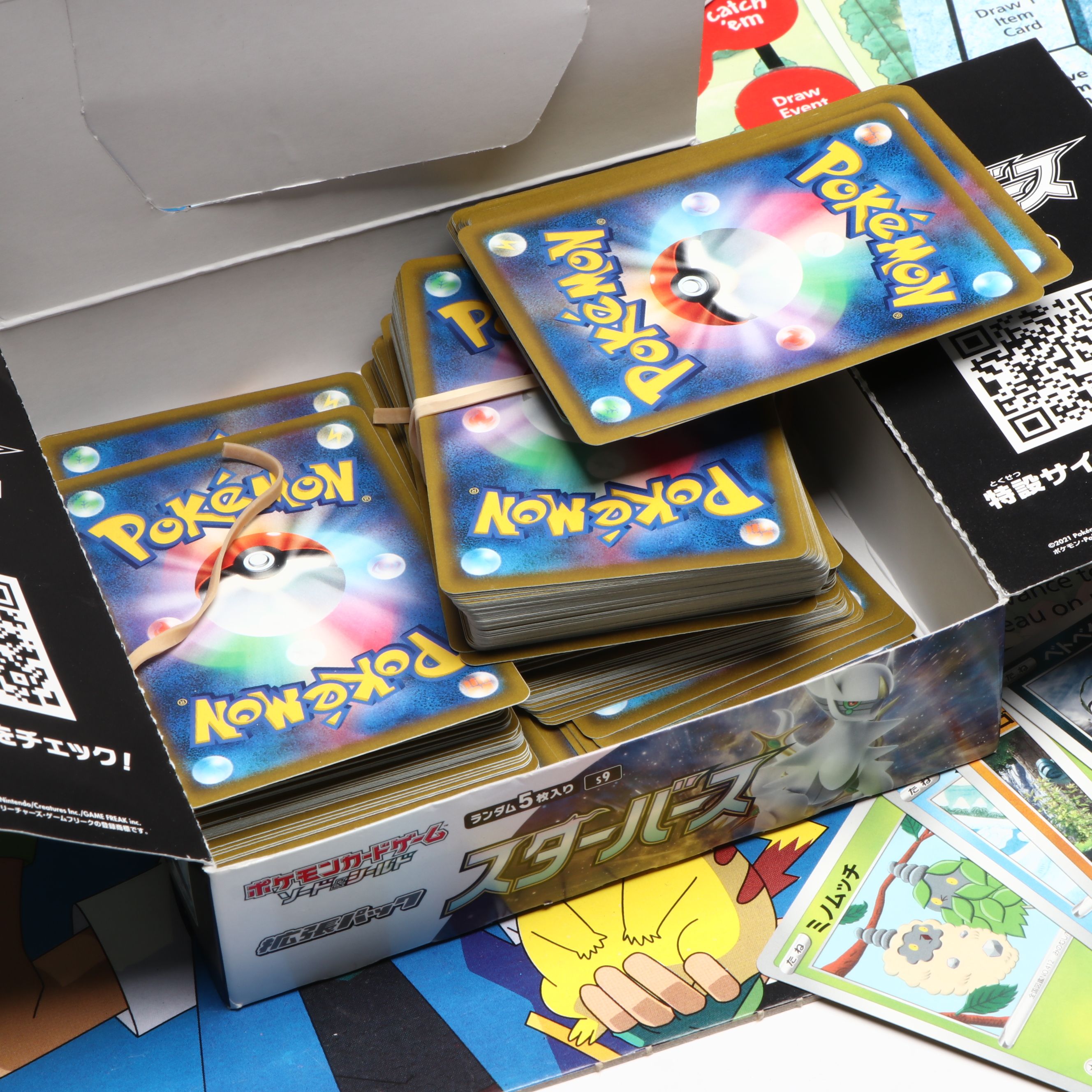 Pokémon Japanese Cards with Milton Bradley "Master Trainer" Board Game