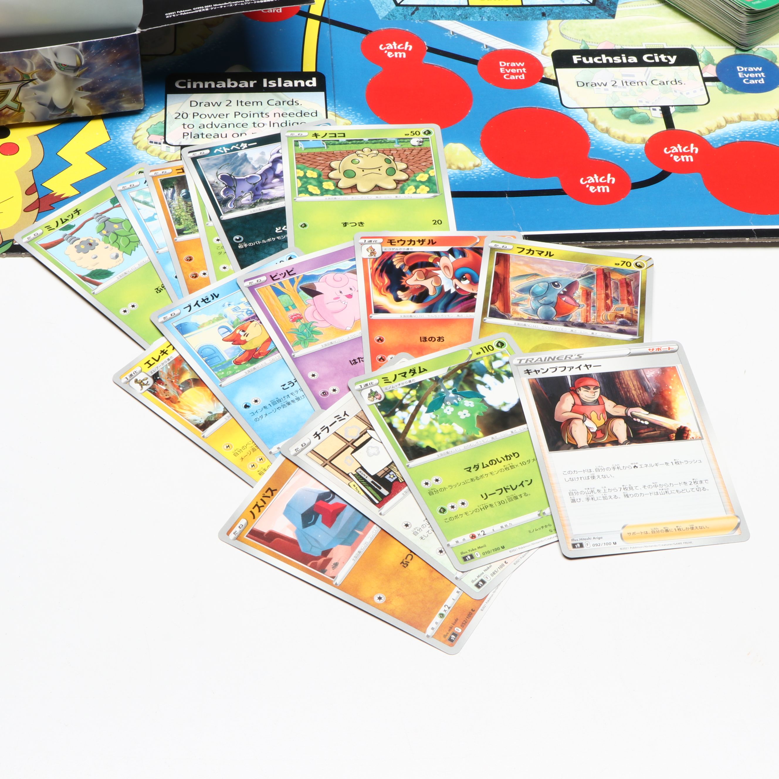 Pokémon Japanese Cards with Milton Bradley "Master Trainer" Board Game